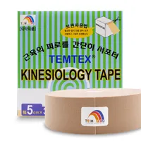 Temtex kinesio tape Classic XL, béžová tejpovacia páska 5cm x 32m - Ekonomické balenie