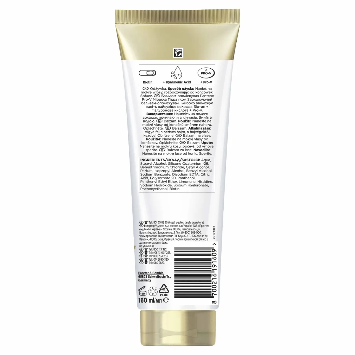 PANTENE HYDRA GLOW KONDIC.BIOT.MIR.SUCH.VLASY 160ML 1×160 ml, kondicionér