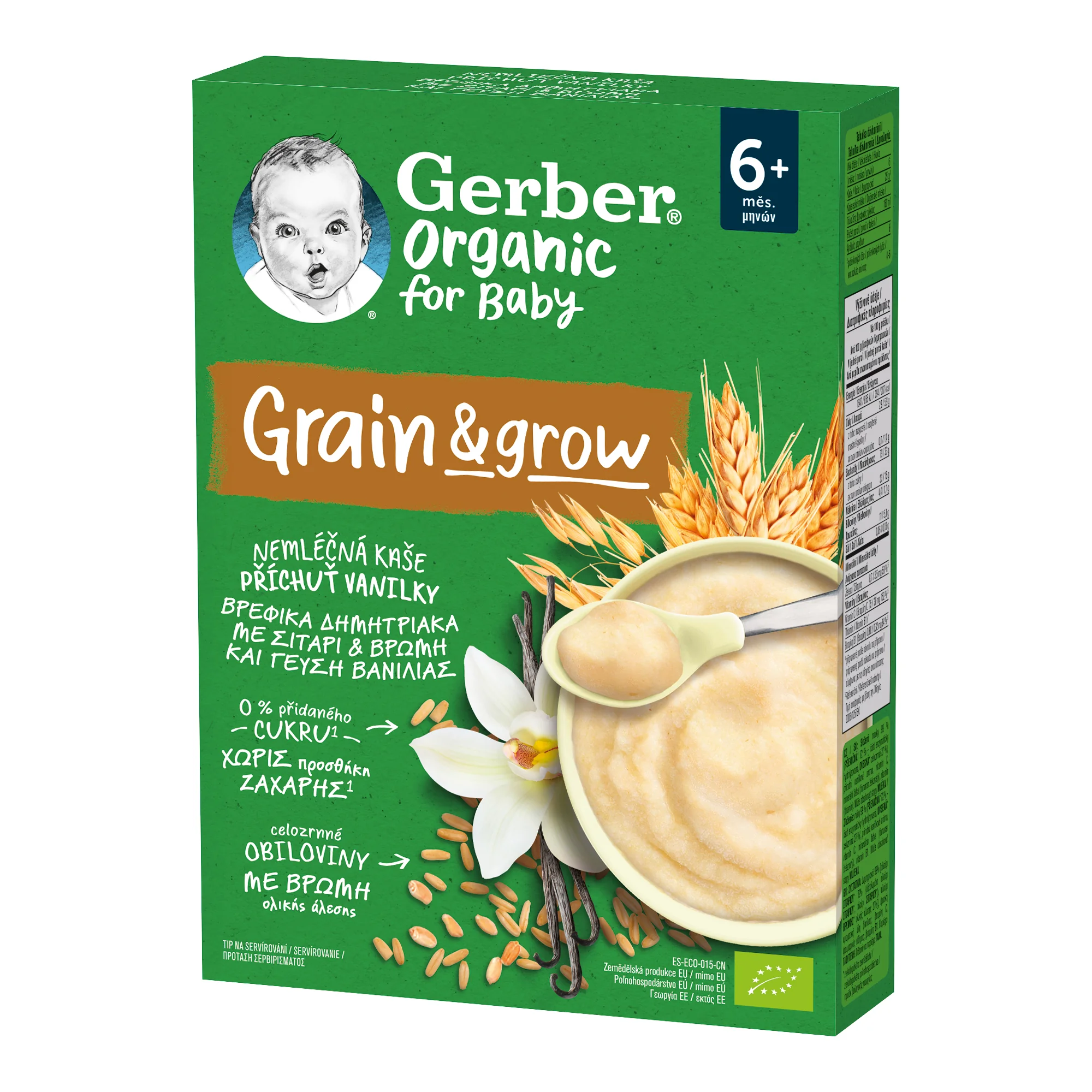 Gerber Organic Nemliečna KAŠA