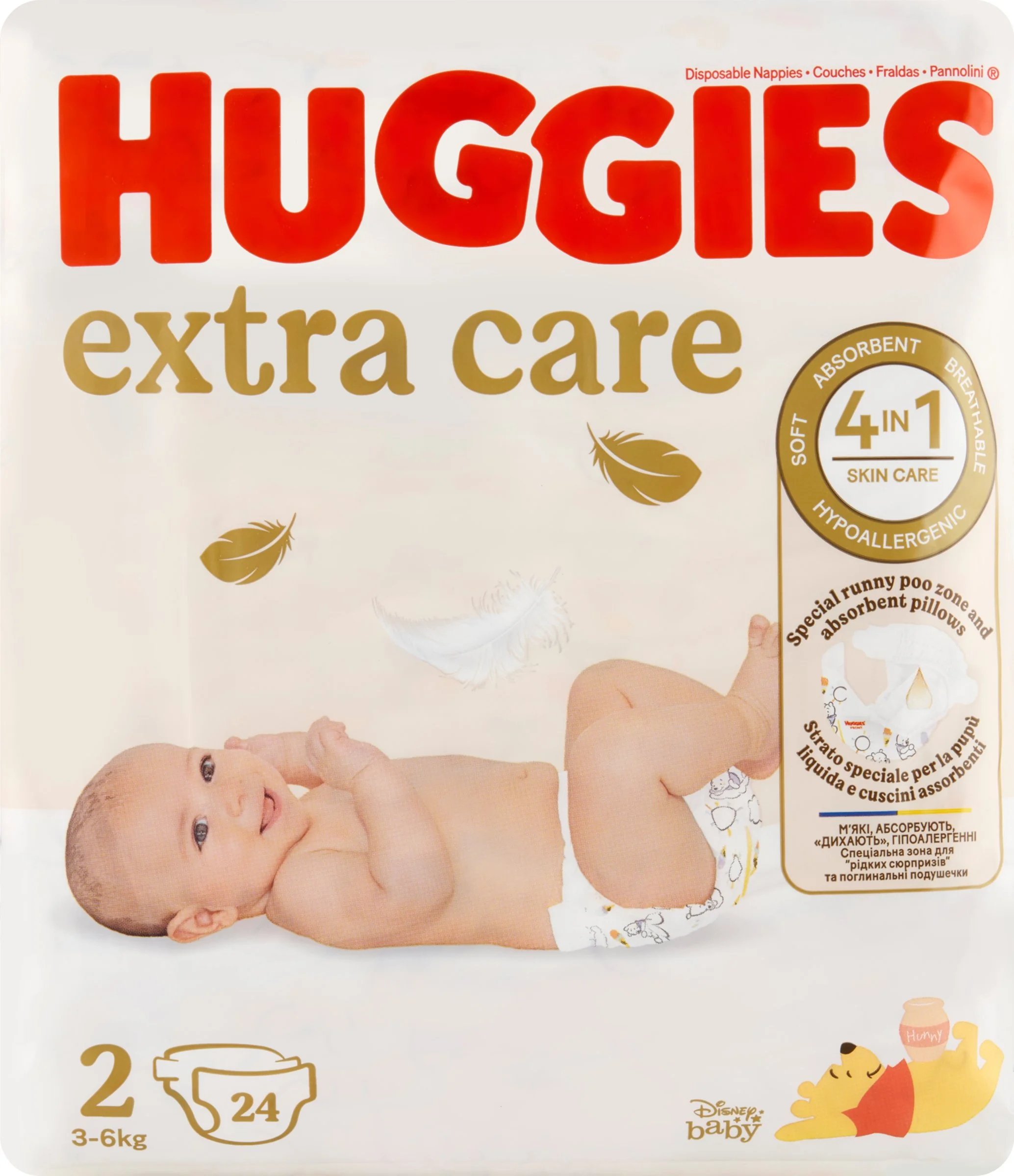 HUGGIES plienky Extra Care 2 1x24 ks, jednorazové plienky