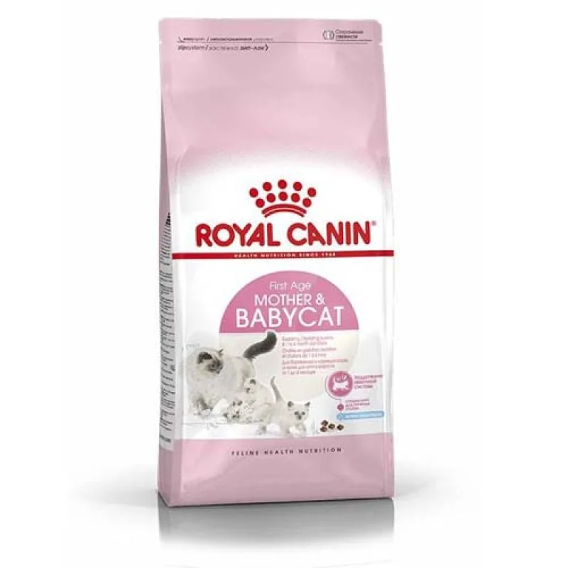 ROYAL CANIN FHN MOTHER & BABYCAT 4kg -suché krmivo pre gravidné alebo dojčiace mačky a mačiatka