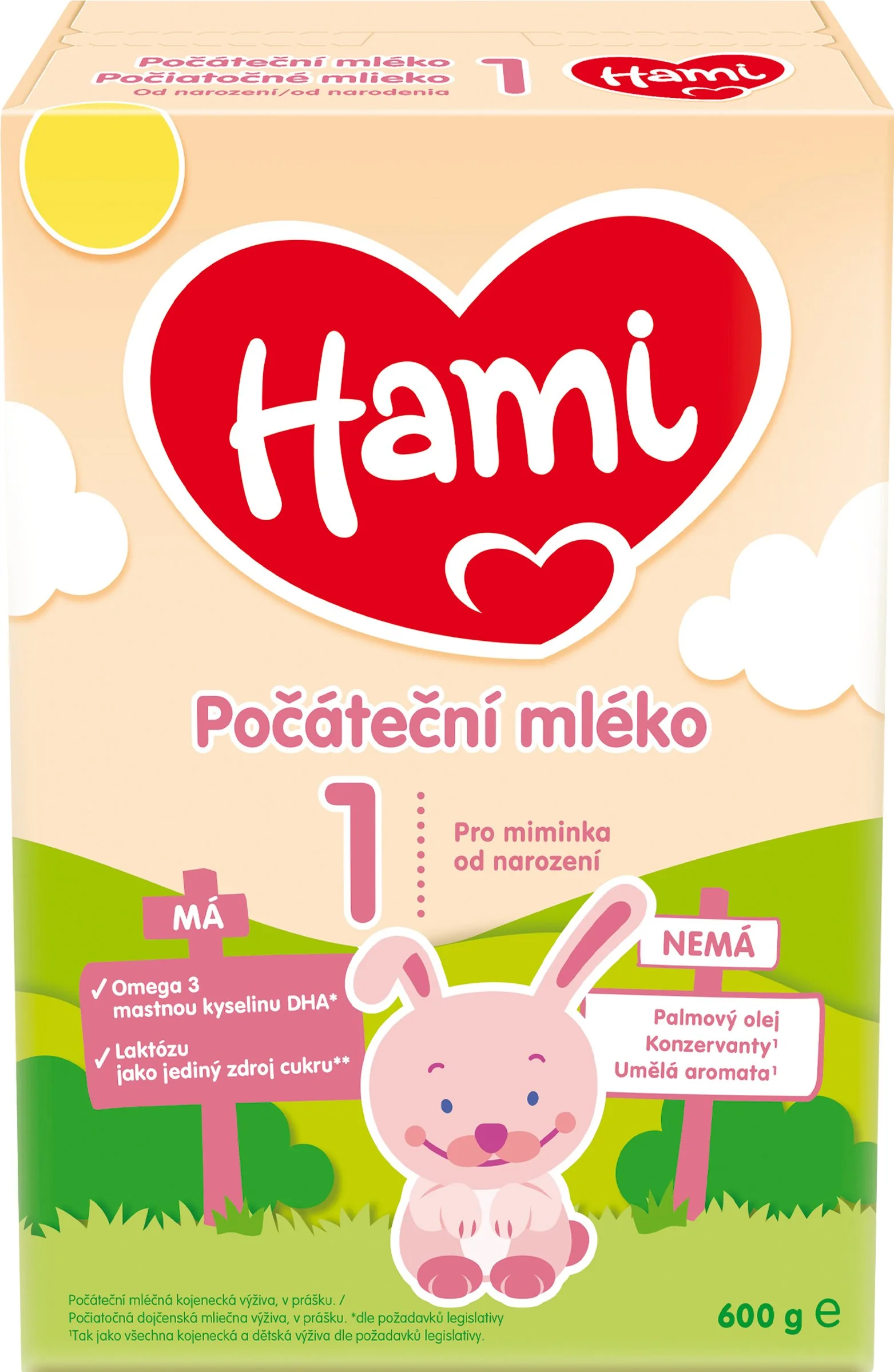 Hami 0+ 600g