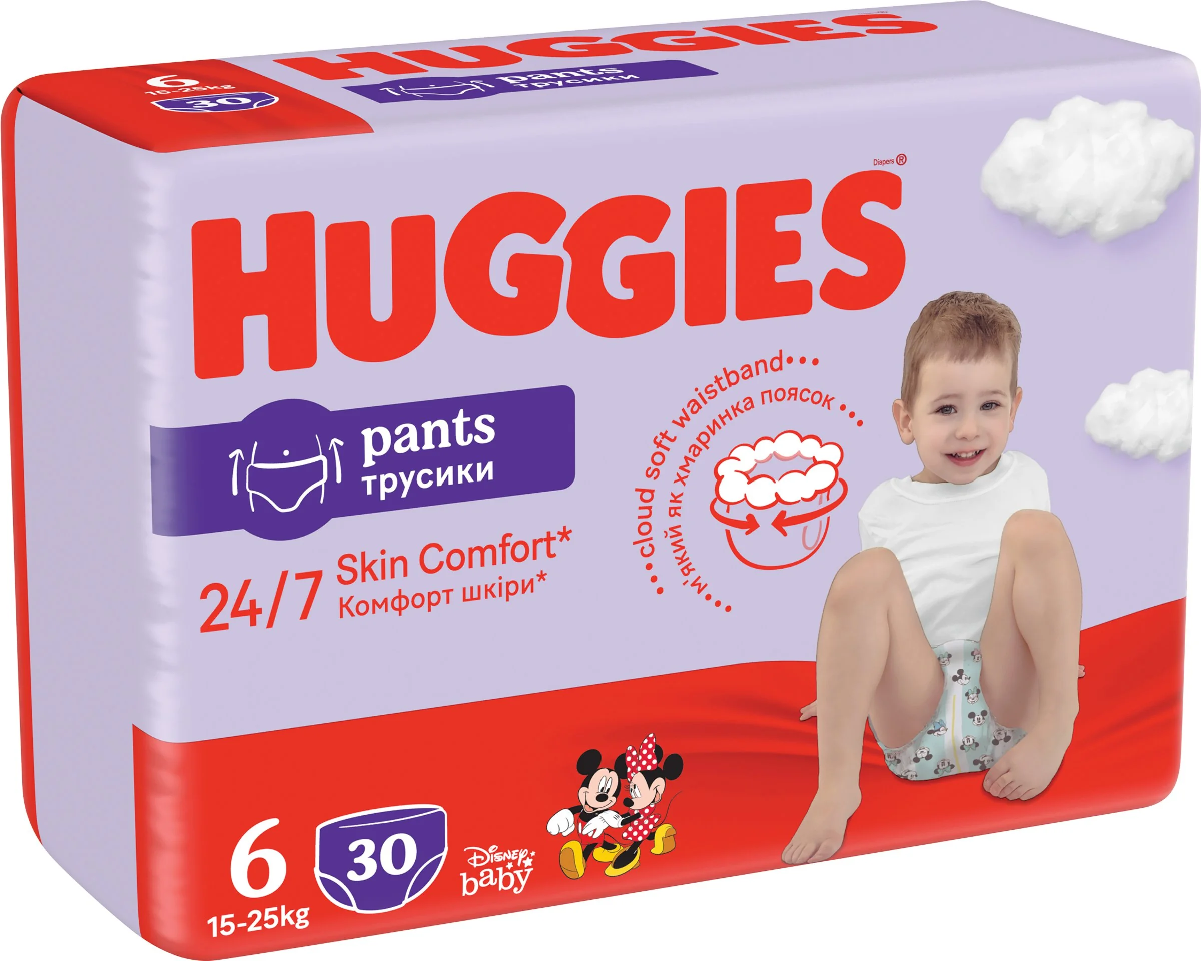 HUGGIES Pants Jumbo 6 30 ks 1×1 ks