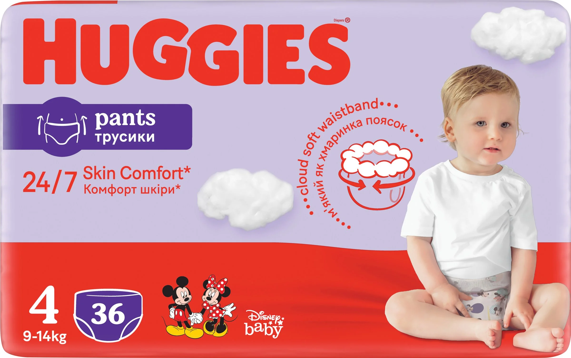 HUGGIES Pants Jumbo 4 36 ks