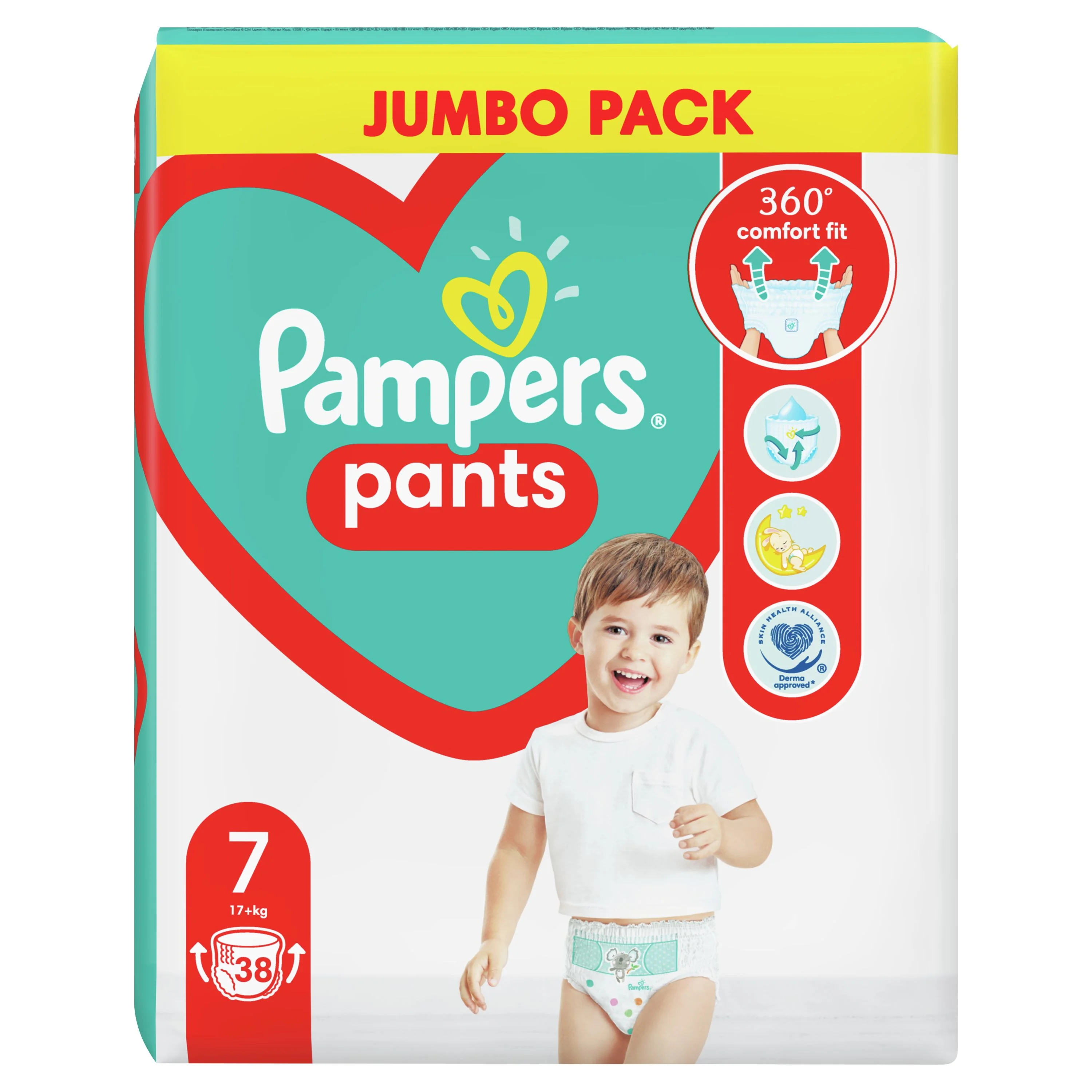 Pampres Pants JP S7