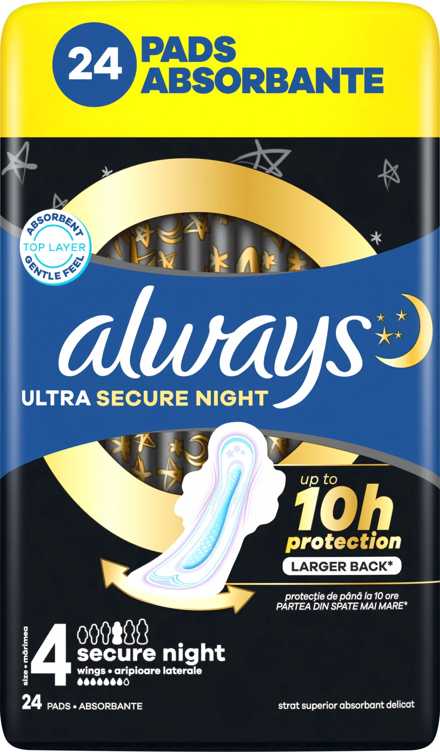 ALWAYS ULTRA DUO SECURE NIGHT 24KS