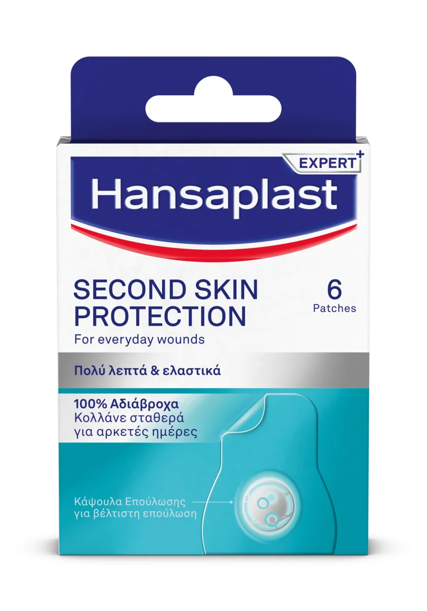 Hansaplast Hydrokoloidná náplasť Second Skin