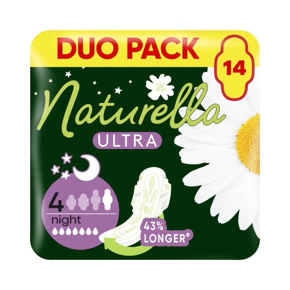 Naturella Ultra Night 14ks 1×14 ks, hygienické vložky