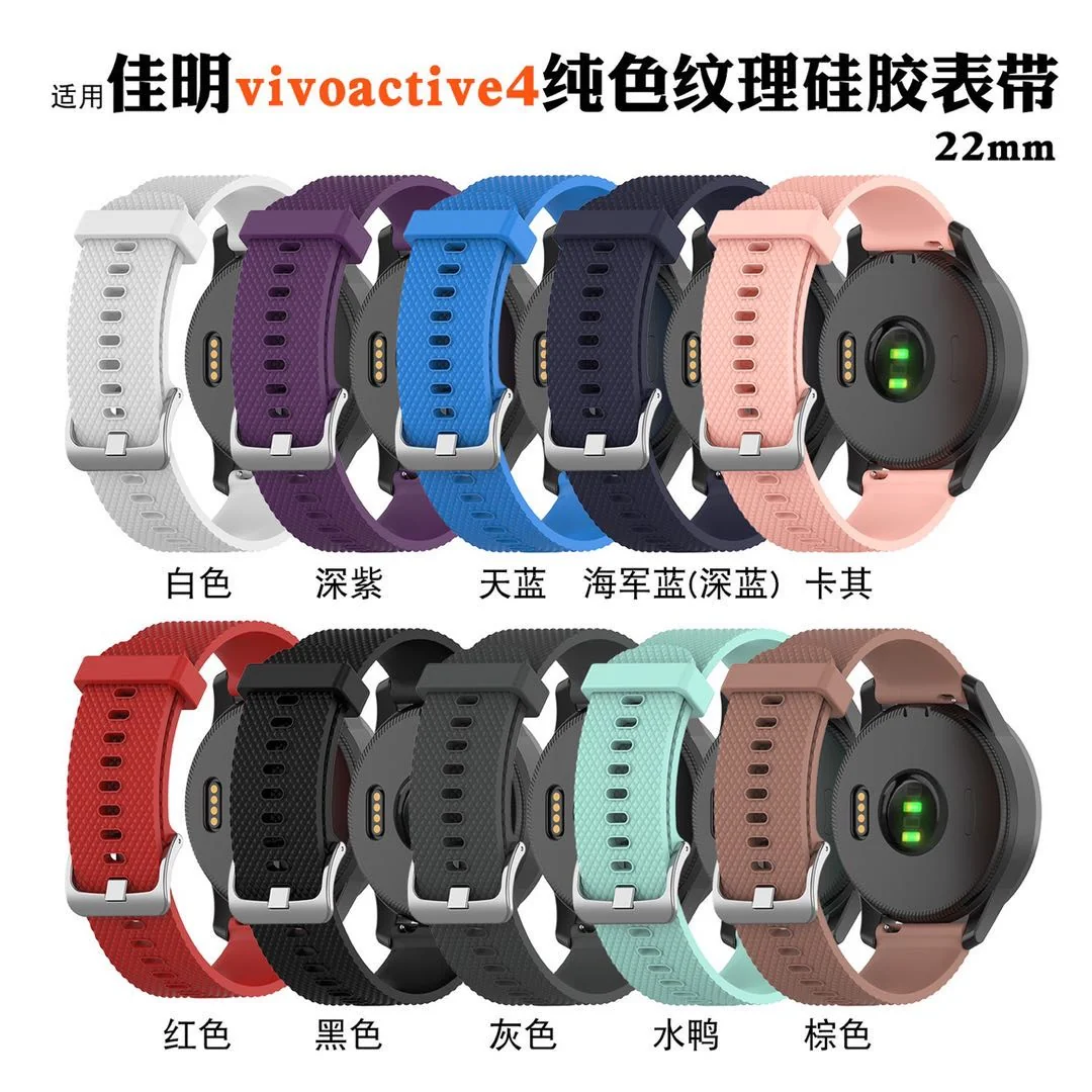 BStrap Silicone Land remienok na Huawei Watch 3 / 3 Pro teal