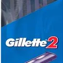 Gillette2 Jednorázový holiaci strojček