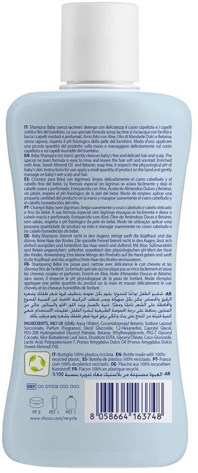 CHICCO Šampón Natural Sensation s aloe 200ml, 0m+ 1×200 ml, detský šampón na vlasy