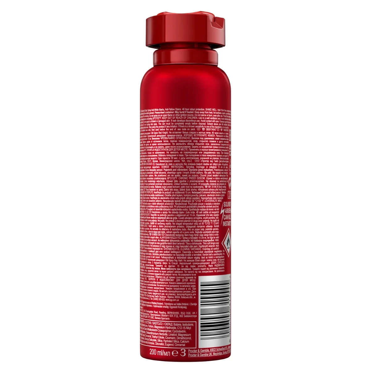 Old Spice Deo Aerosól Red Knight 200ML 1×200 ml, deodorant