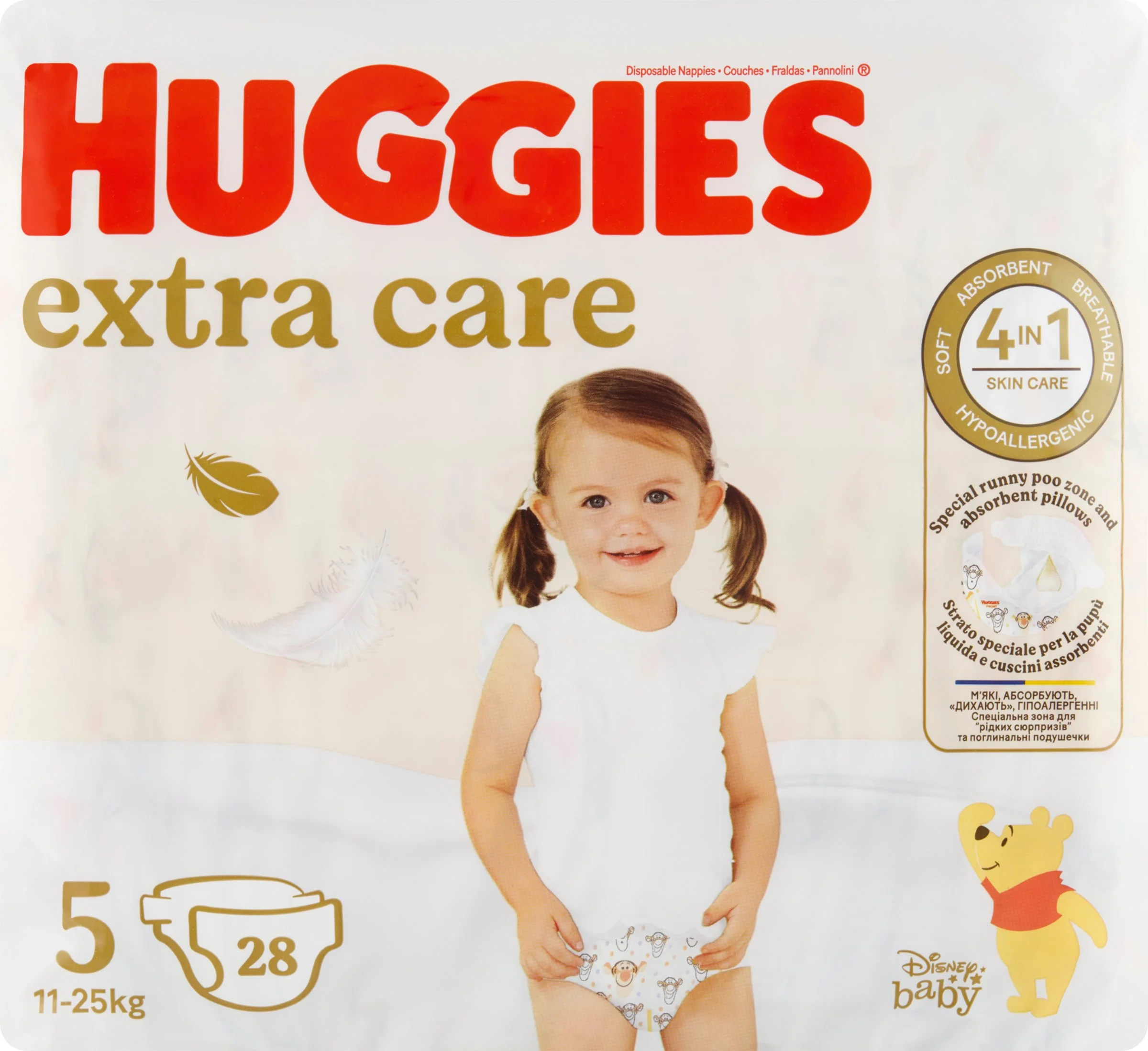 HUGGIES plienky Extra Care 5