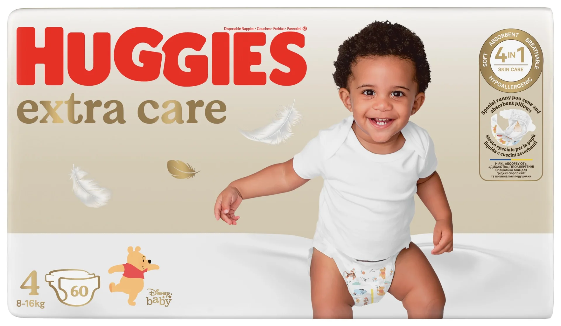 HUGGIES plienky Extra Care 4 1×60 ks, jednorazové plienky