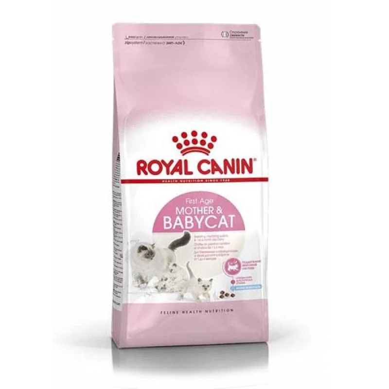 ROYAL CANIN FHN MOTHER & BABYCAT 2kg -suché krmivo pre gravidné alebo dojčiace mačky a mačiatka