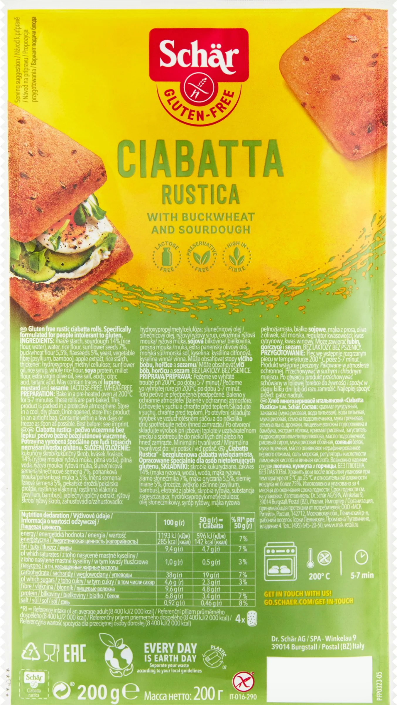 Schär CIABATTA RUSTICA žemle