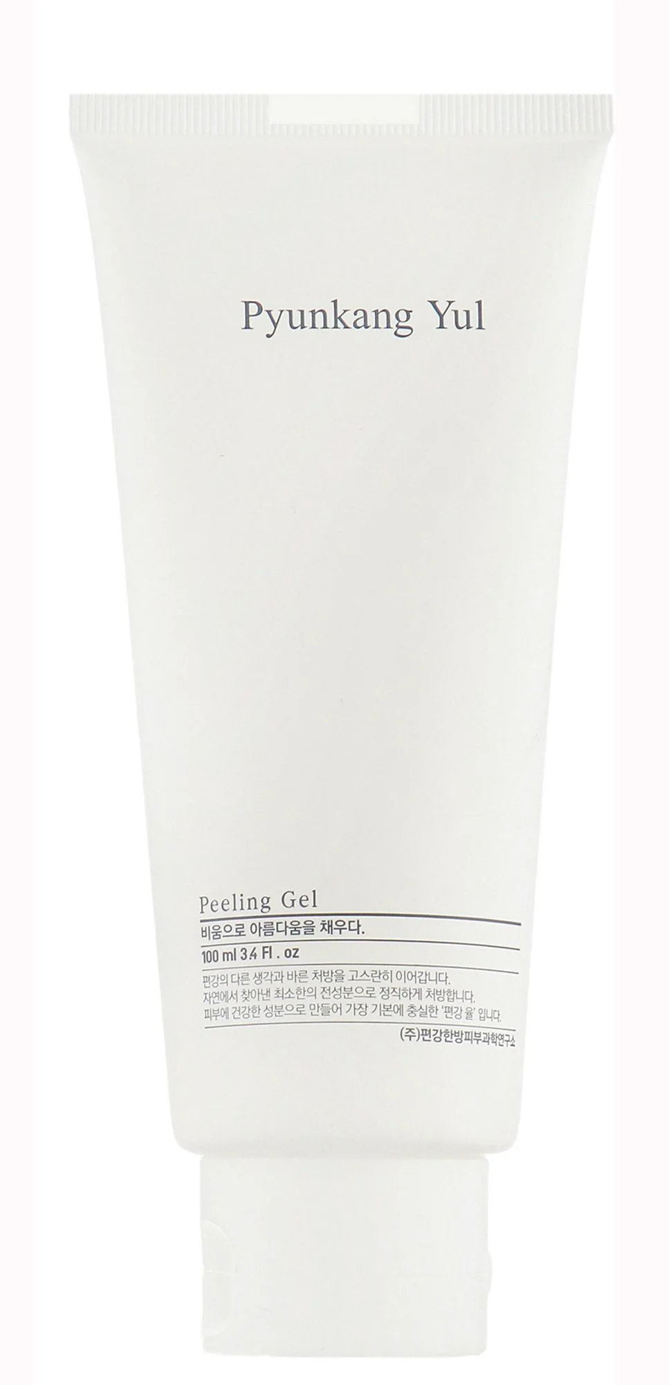 Pyunkang Yul Peeling Gel 100 ml