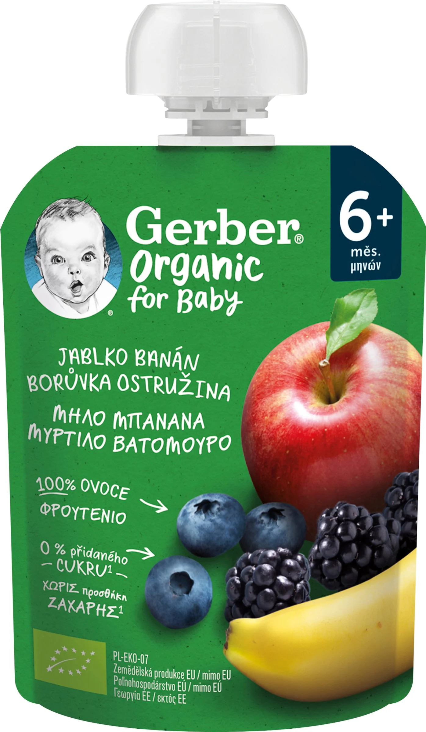 Gerber Organic Kapsička Jablko, banán, čučoriedka