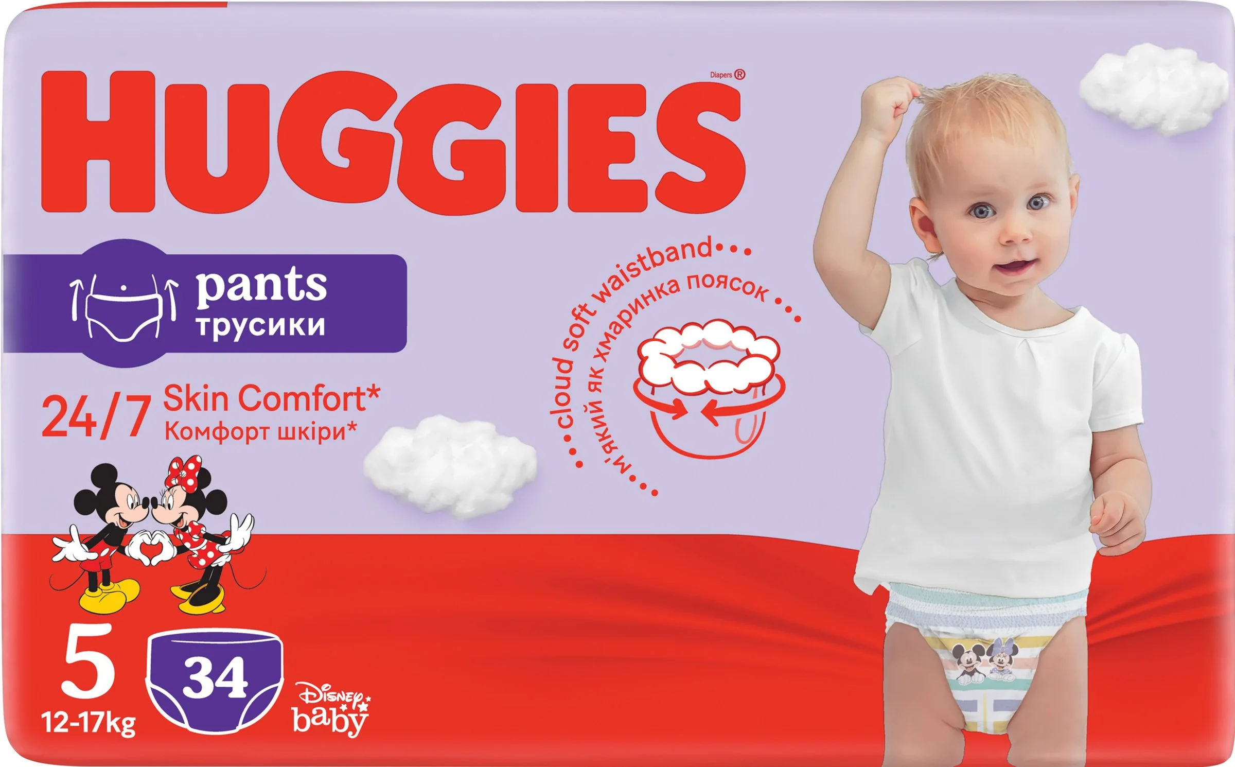 HUGGIES Pants Jumbo 5 34 ks