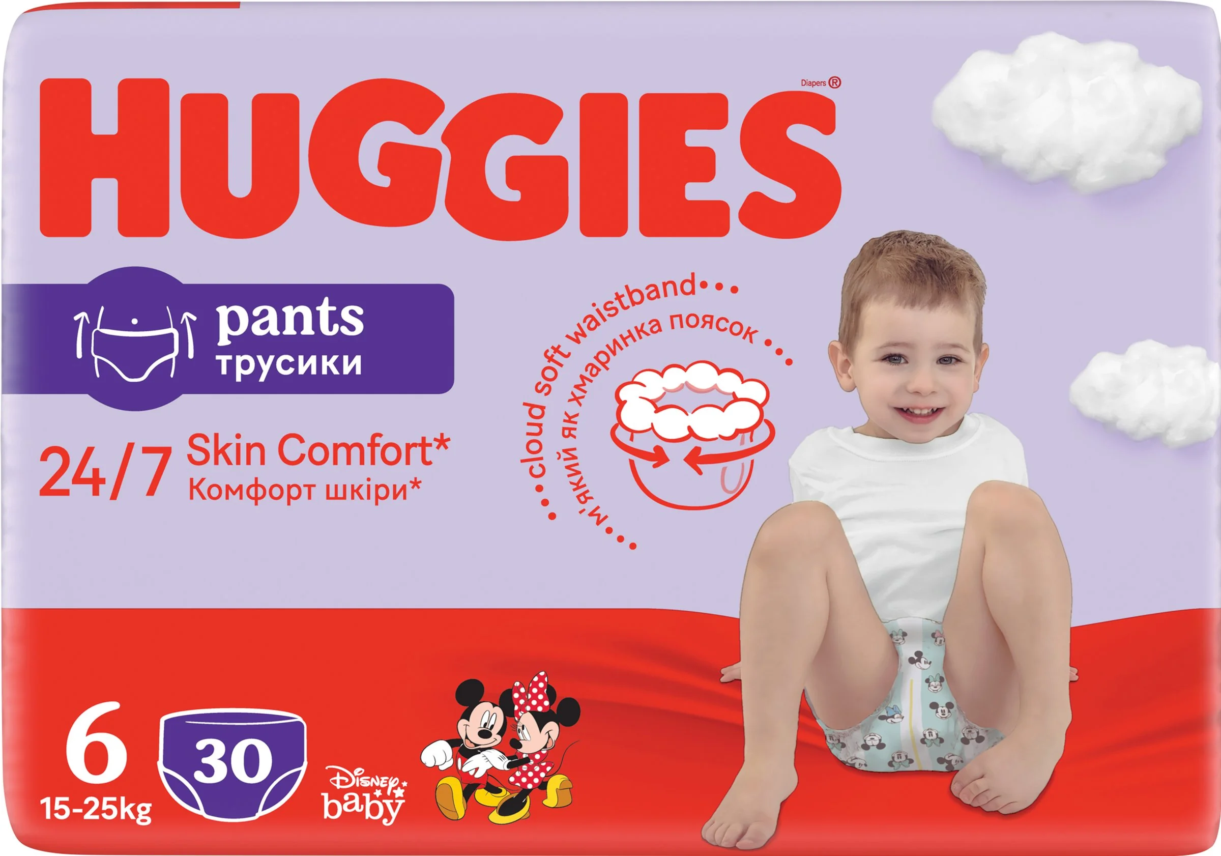 HUGGIES Pants Jumbo 6 30 ks