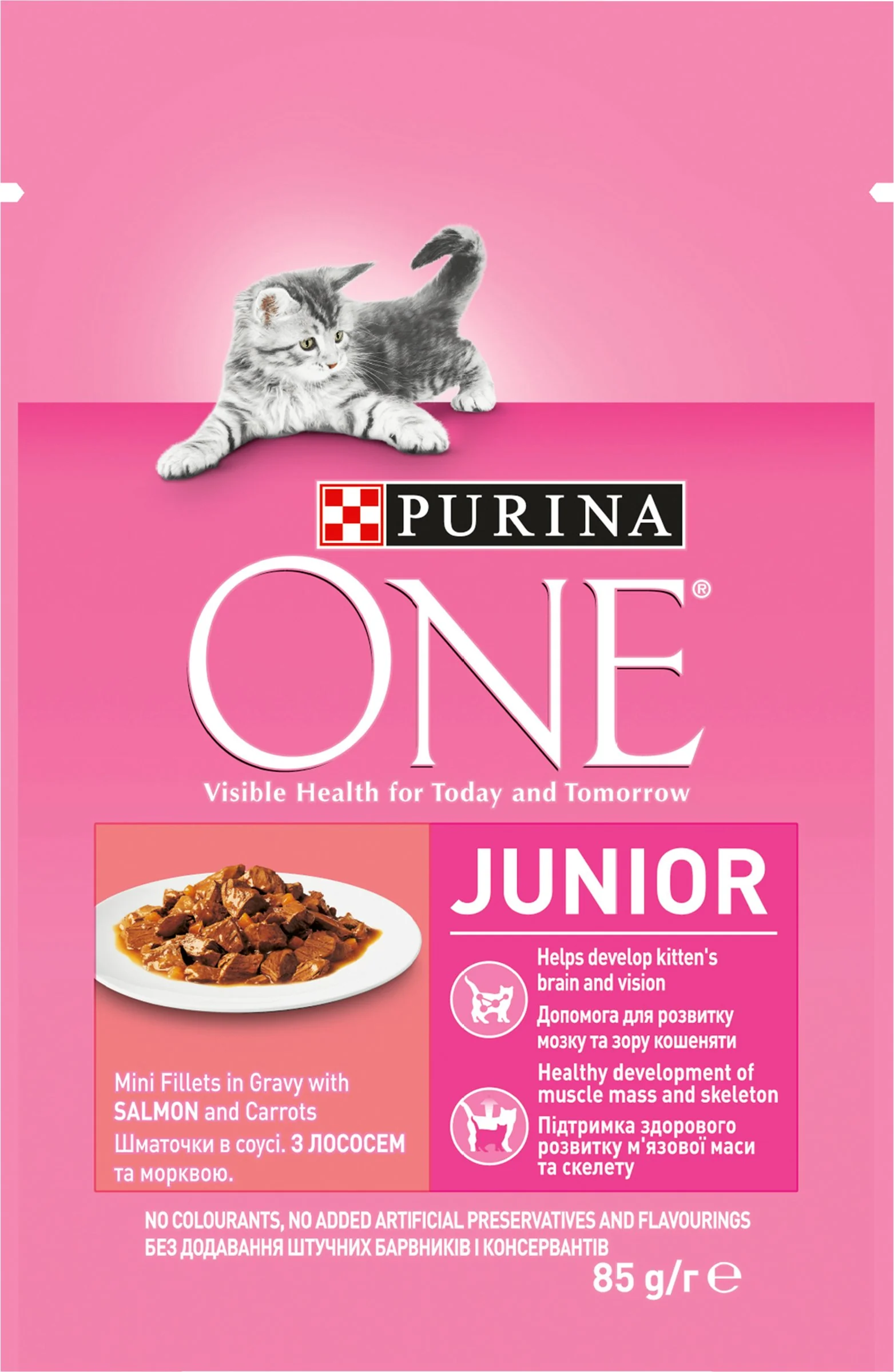 PURINA ONE Junior mini filetky s lososom a mrkvou v šťave 24x85g