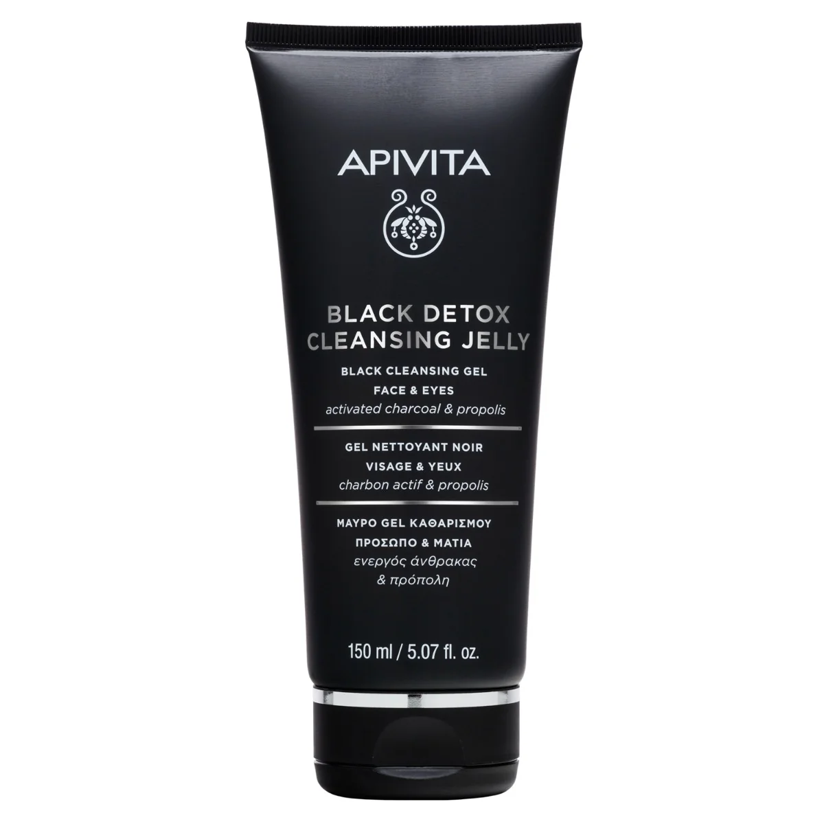 APIVITA Black Detox Cleansing Jelly, 150ml