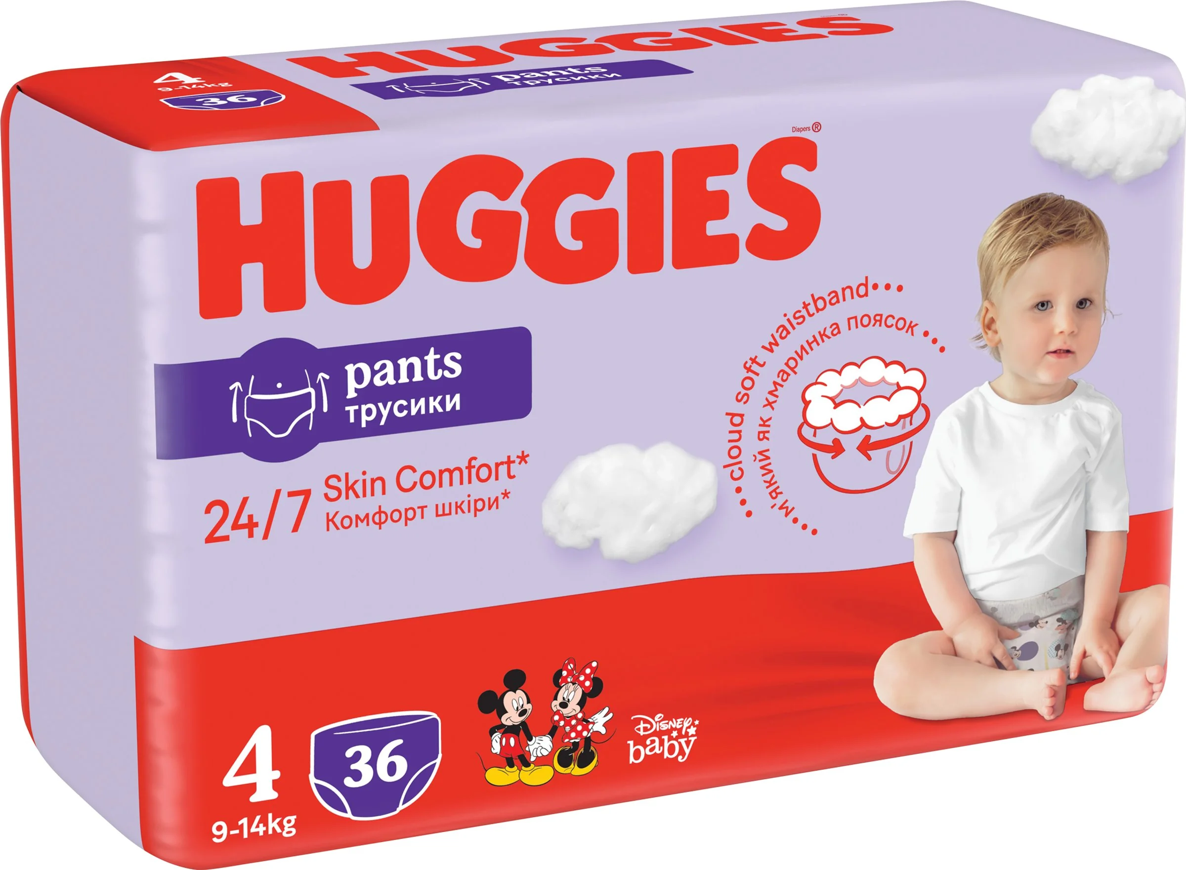 HUGGIES Pants Jumbo 4 36 ks 1×36 ks, detské plienkové nohavičky