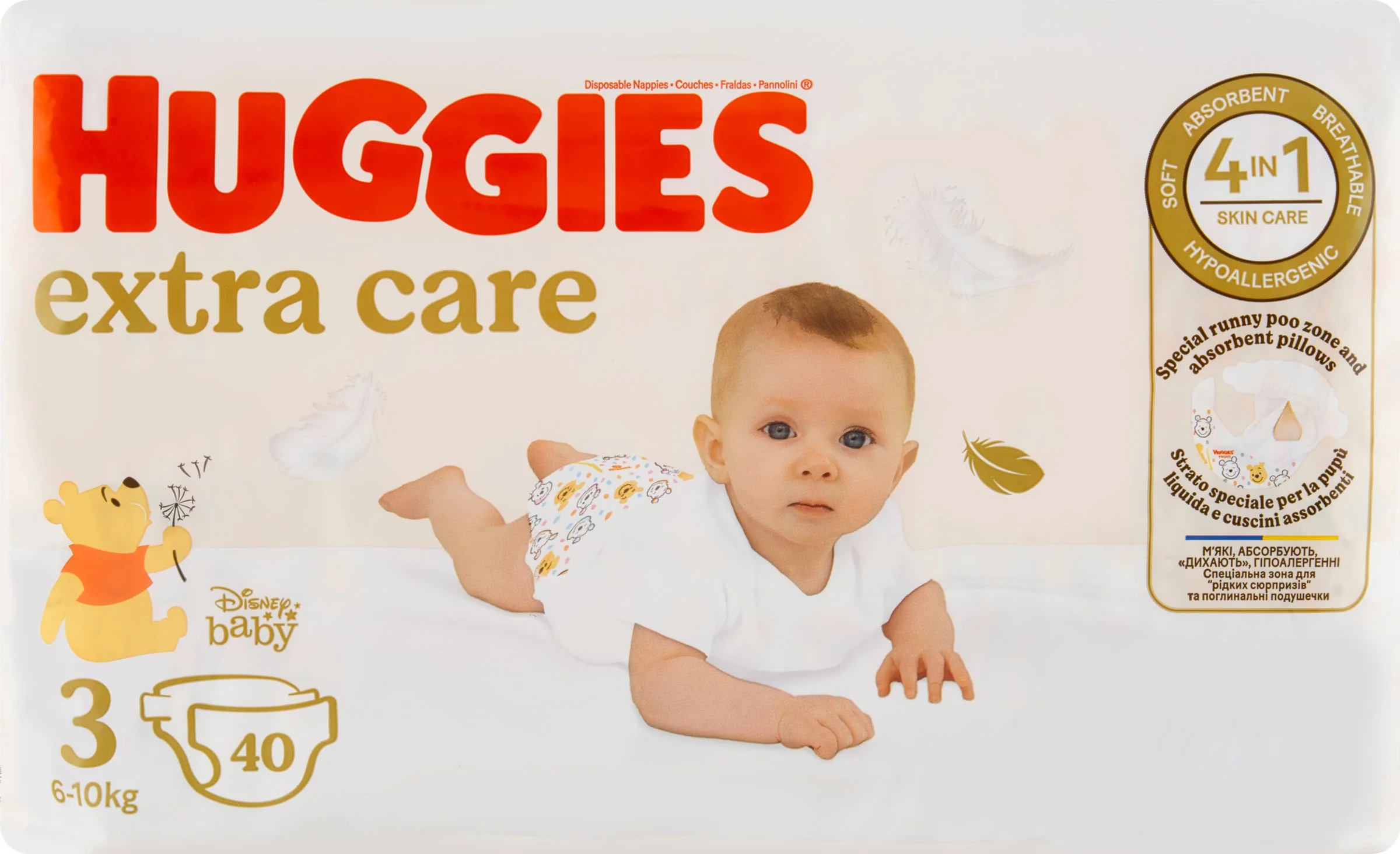 HUGGIES plienky Extra Care 3