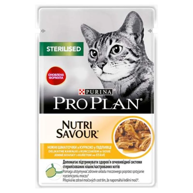 PRO PLAN CAT STERILISED kapsička pre mačky 85g kura