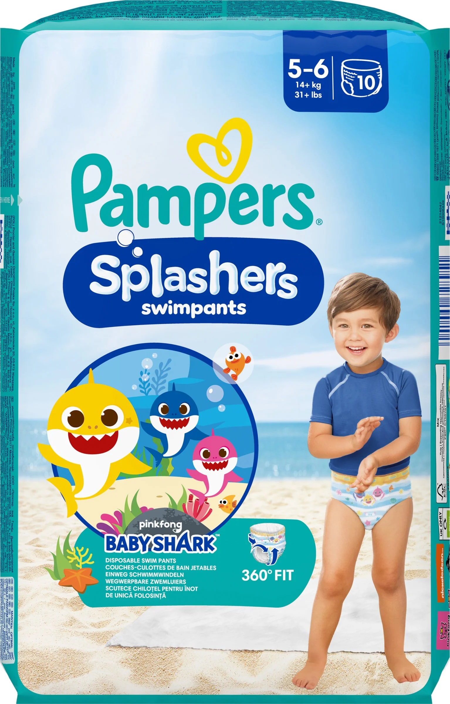 Pampers Splashers JUNIOR 5-6