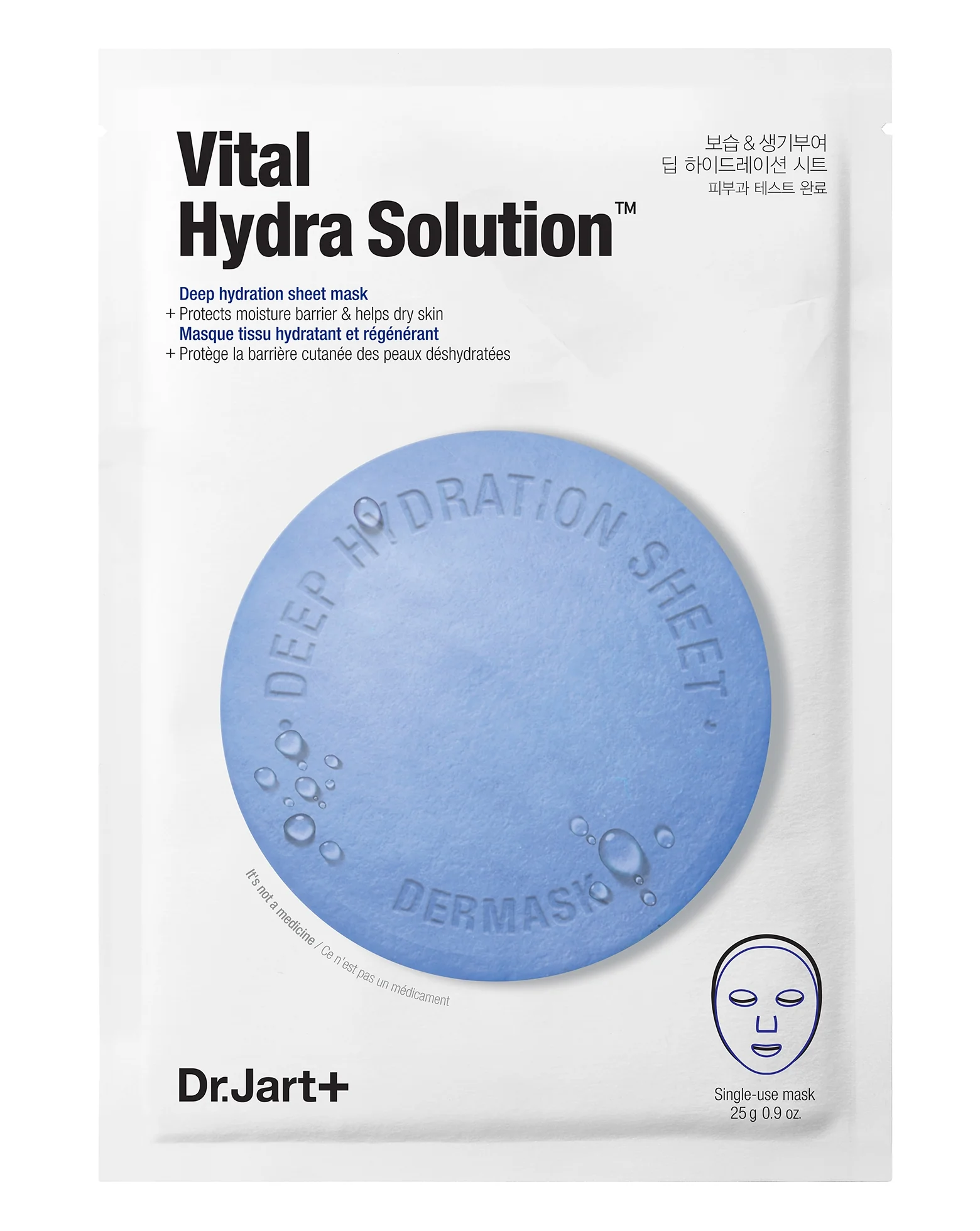 Dr. Jart+ - Dermask Maska Water Jet Vital Hydra Solution - pleťová maska 25 g