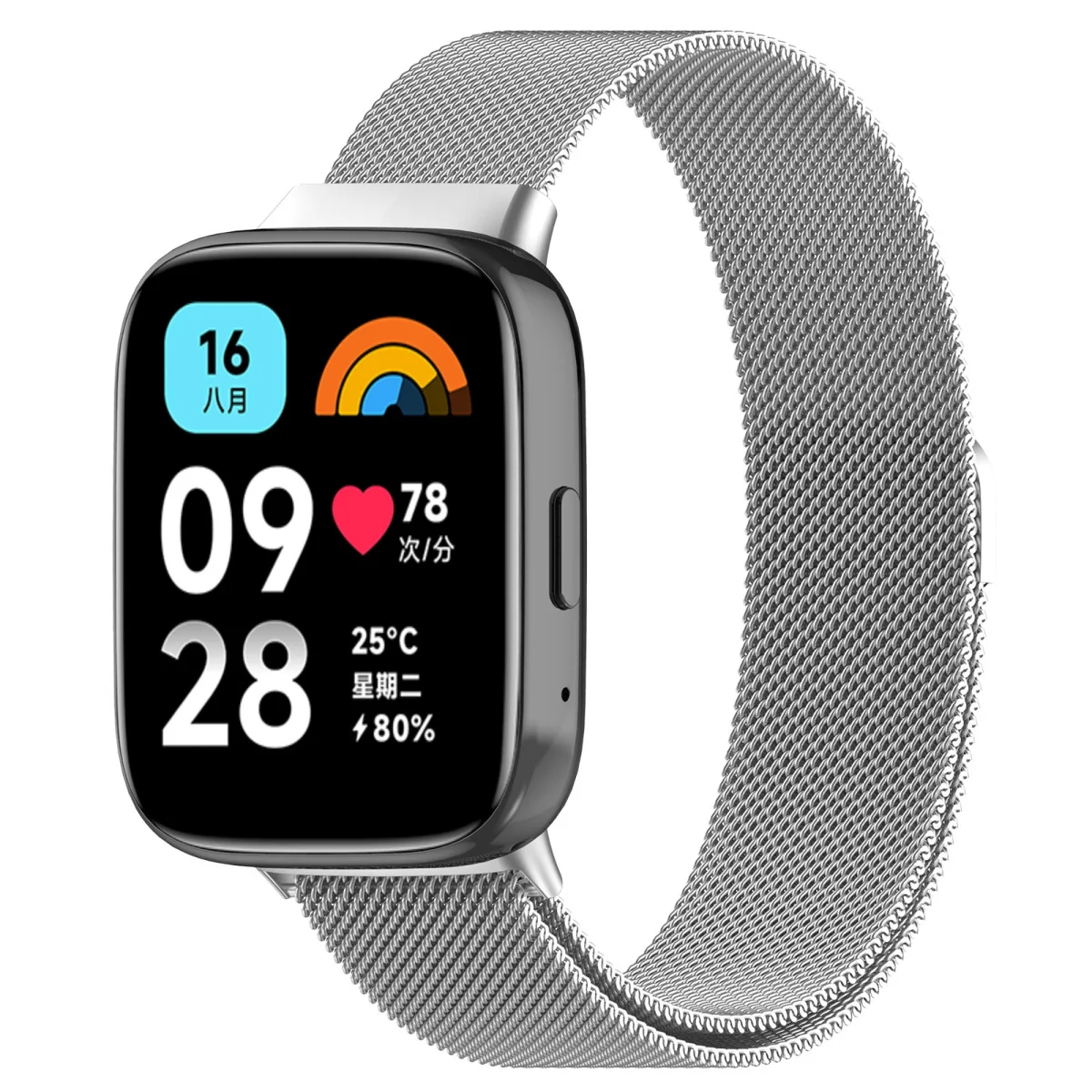 BStrap Milanese remienok na Xiaomi Redmi Watch 3 Active / Lite silver