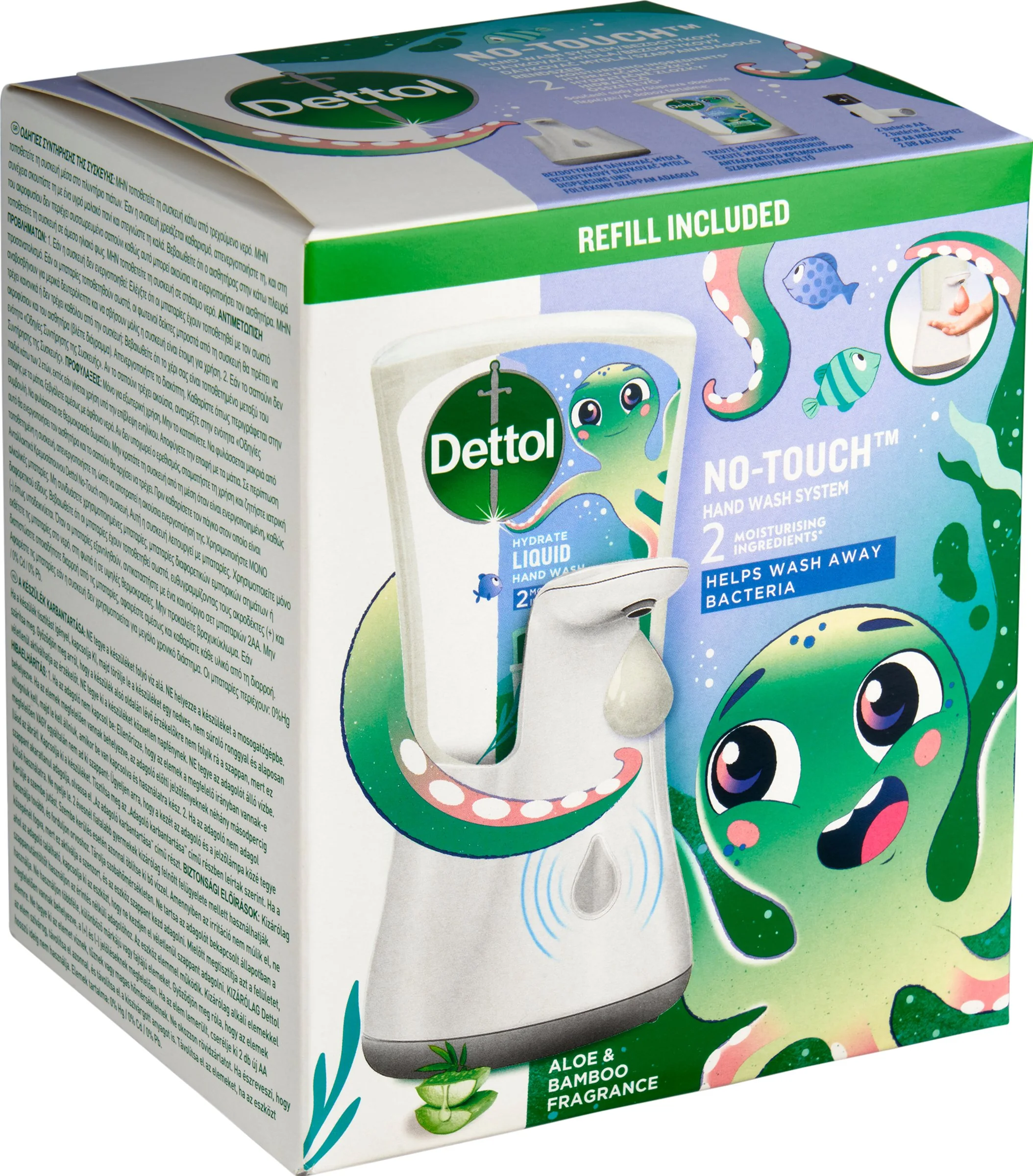 Dettol Kids Dobrodruh (Aloe vera) 1×1 set, dávkovač mydla + 1×250 ml náplň + samolepky