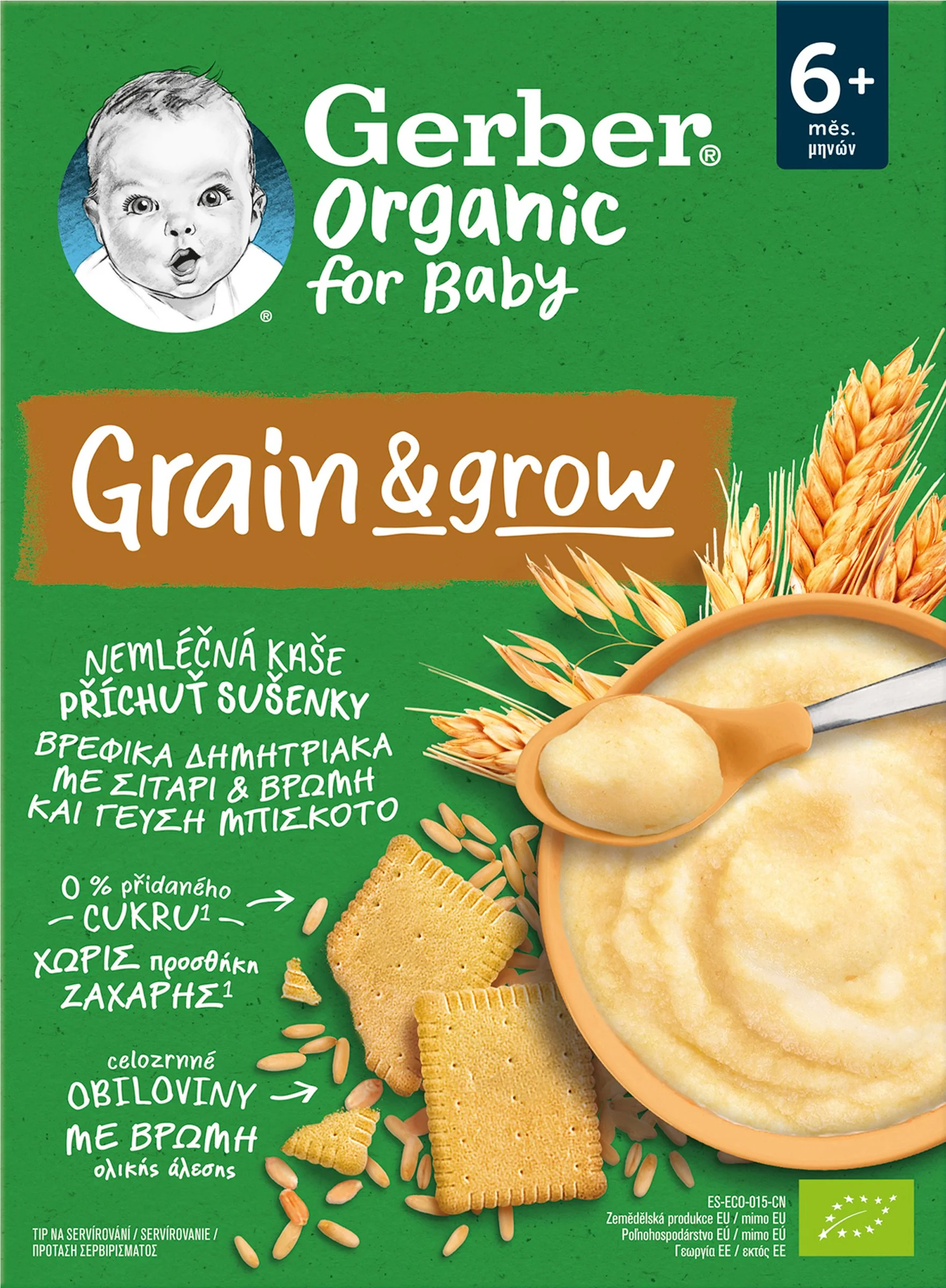 Gerber Organic Nemliečna KAŠA