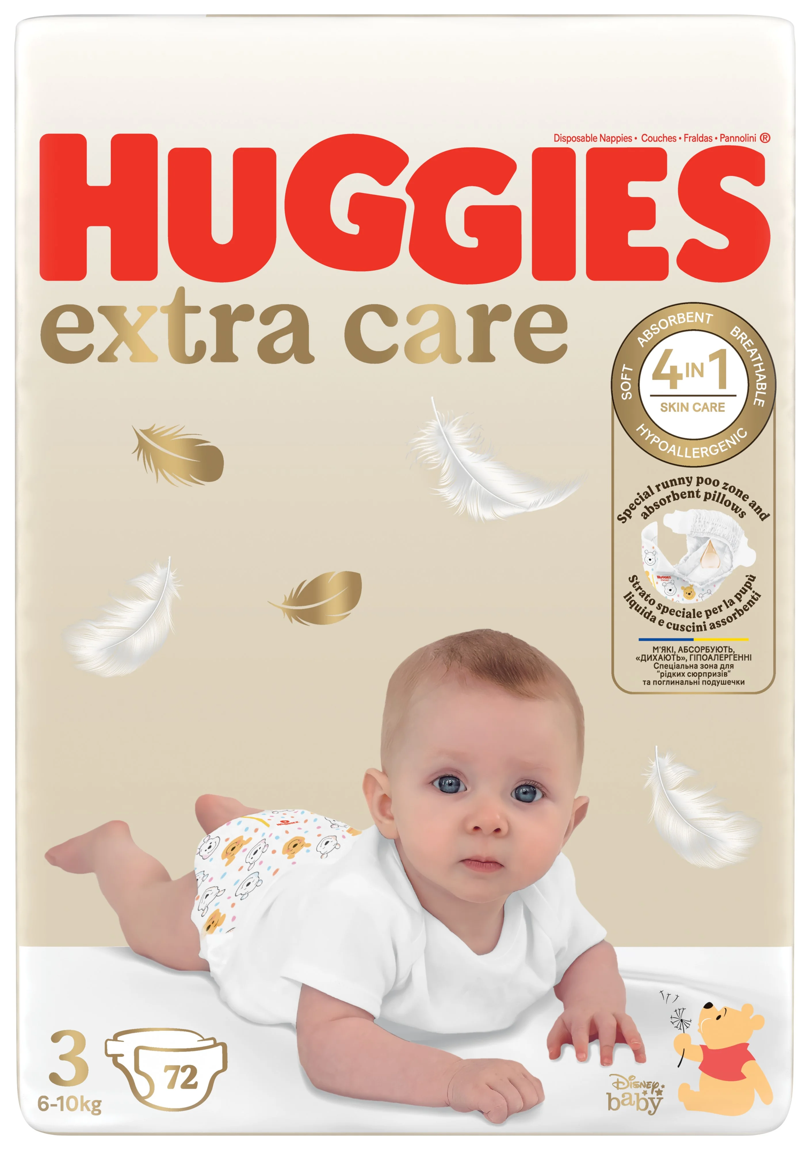 HUGGIES plienky Elite Soft 3 72 ks