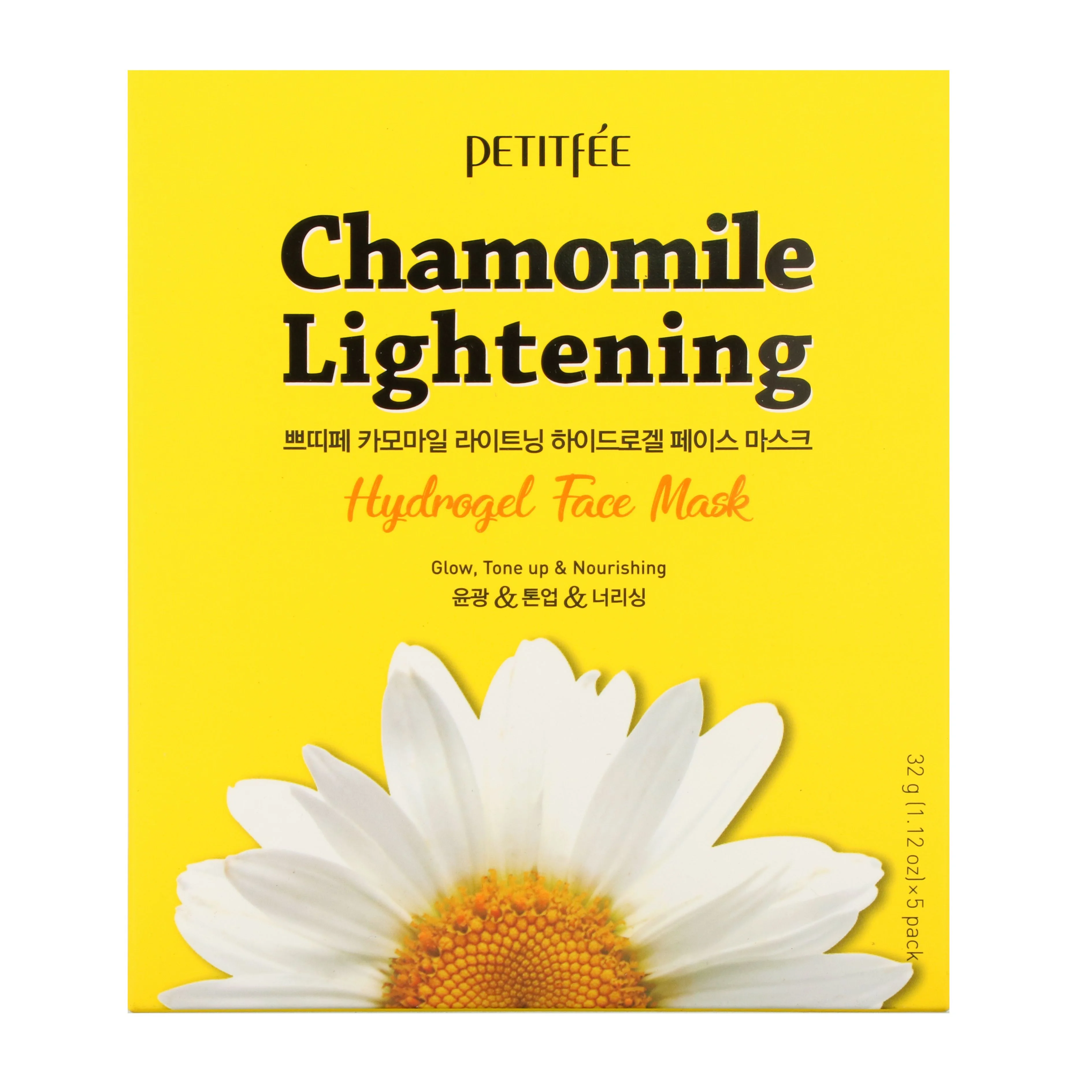 Petitfee & Koelf Chamomile Lightening Hydrogel Face Mask 32 g * 5 sheets