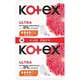 KOTEX vložky Ultra Normal double 16 ks