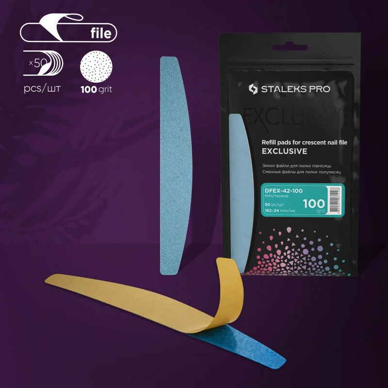 DFEX-42-100 Staleks Disposable files for crescent nail file EXCLUSIVE 42 100 grit (50 pcs)