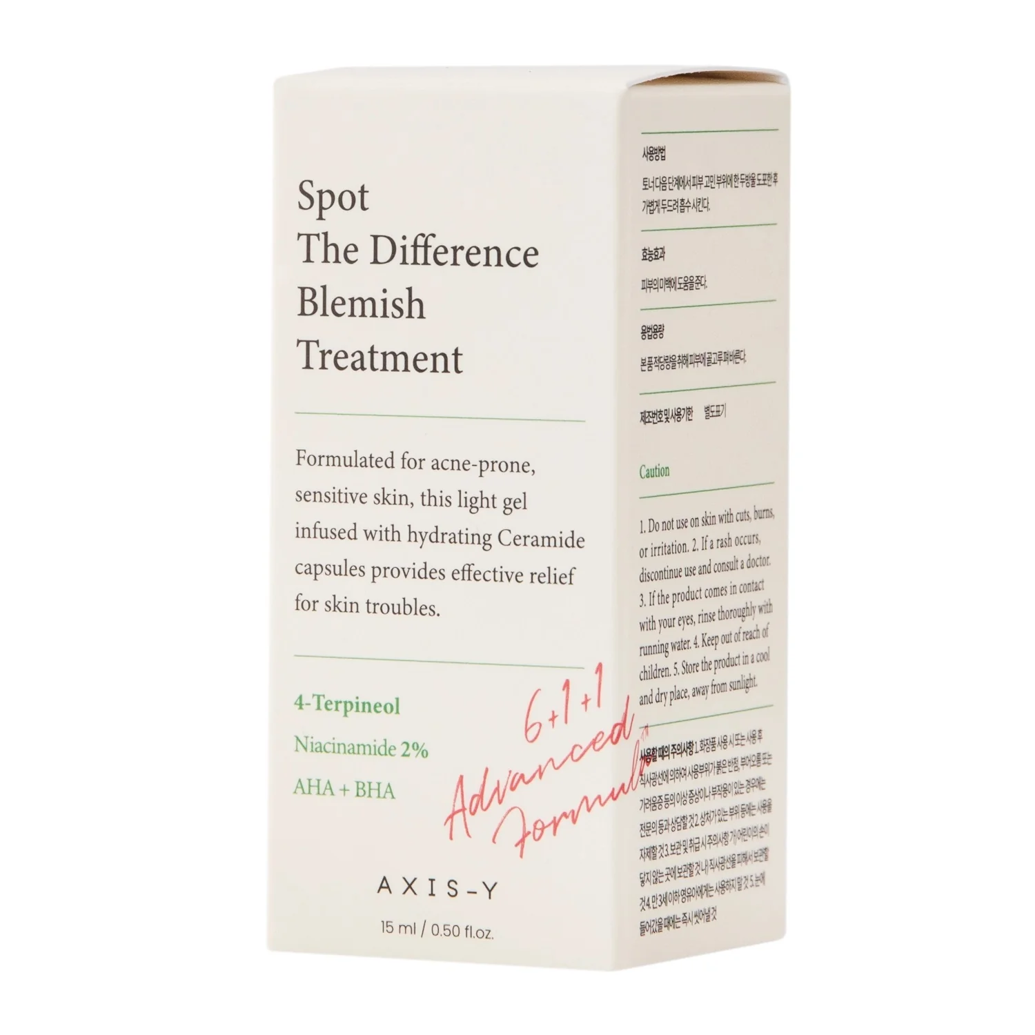 Axis-Y Spot The Difference Blemish Treatment 1×15 ml, pleťová kúra proti nedokonalostiam