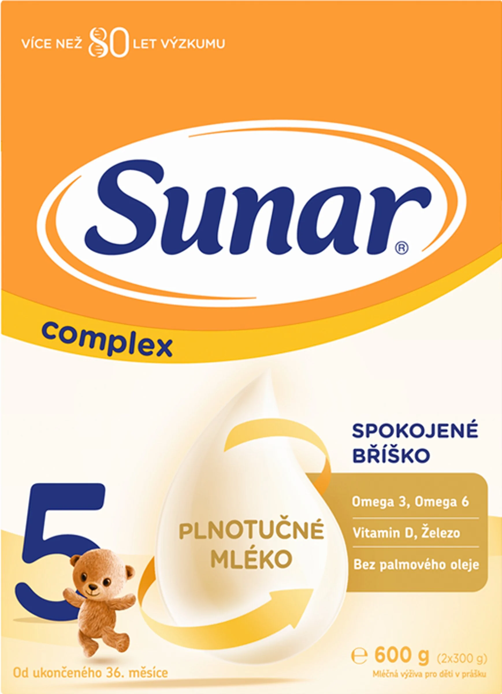 Sunar Complex 5