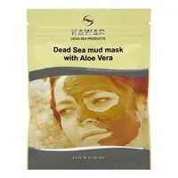 Kawar Bahenná Pleťová maska s aloe vera 75g