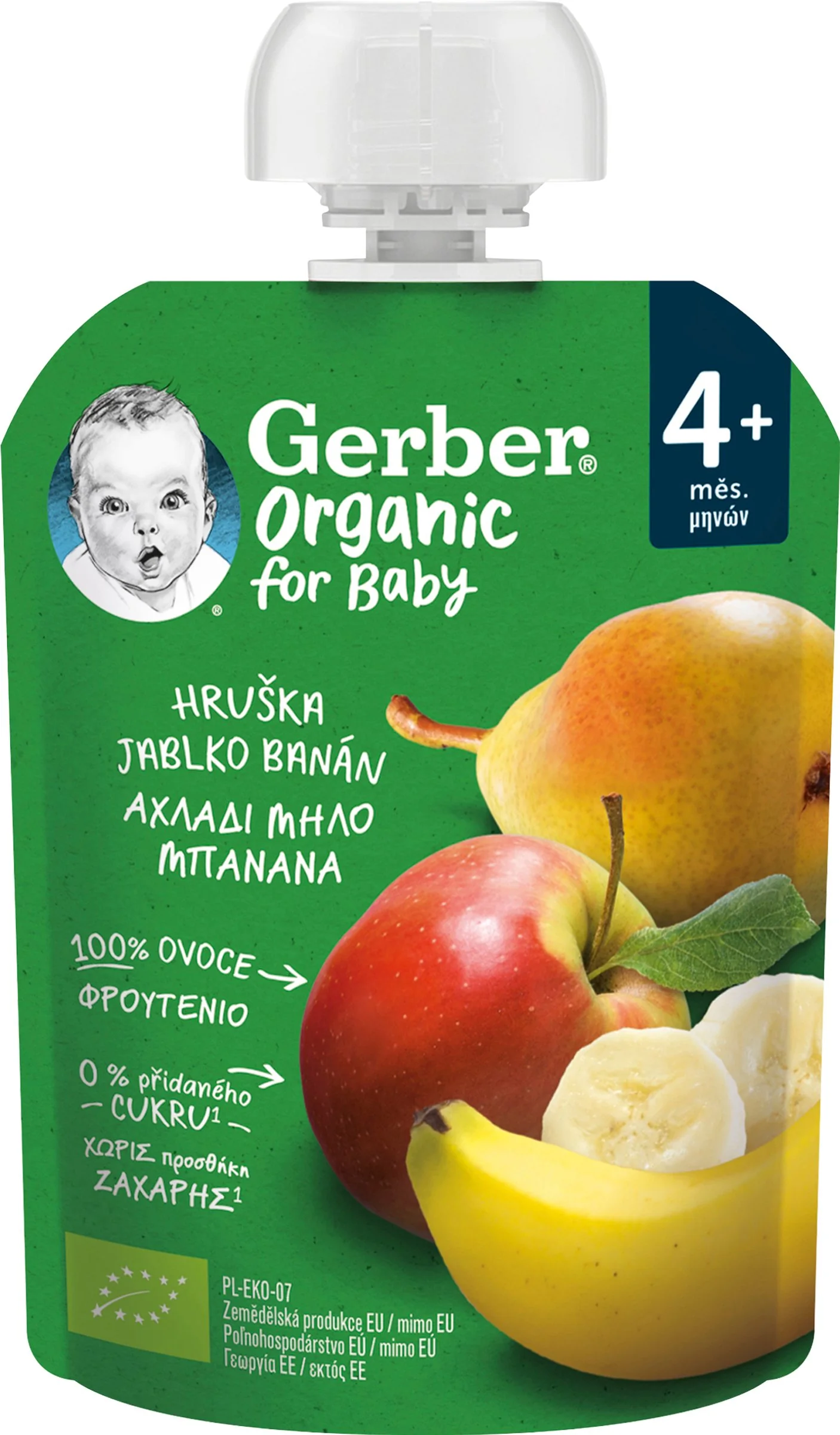 Gerber Organic Kapsička Hruška, jablko, banán