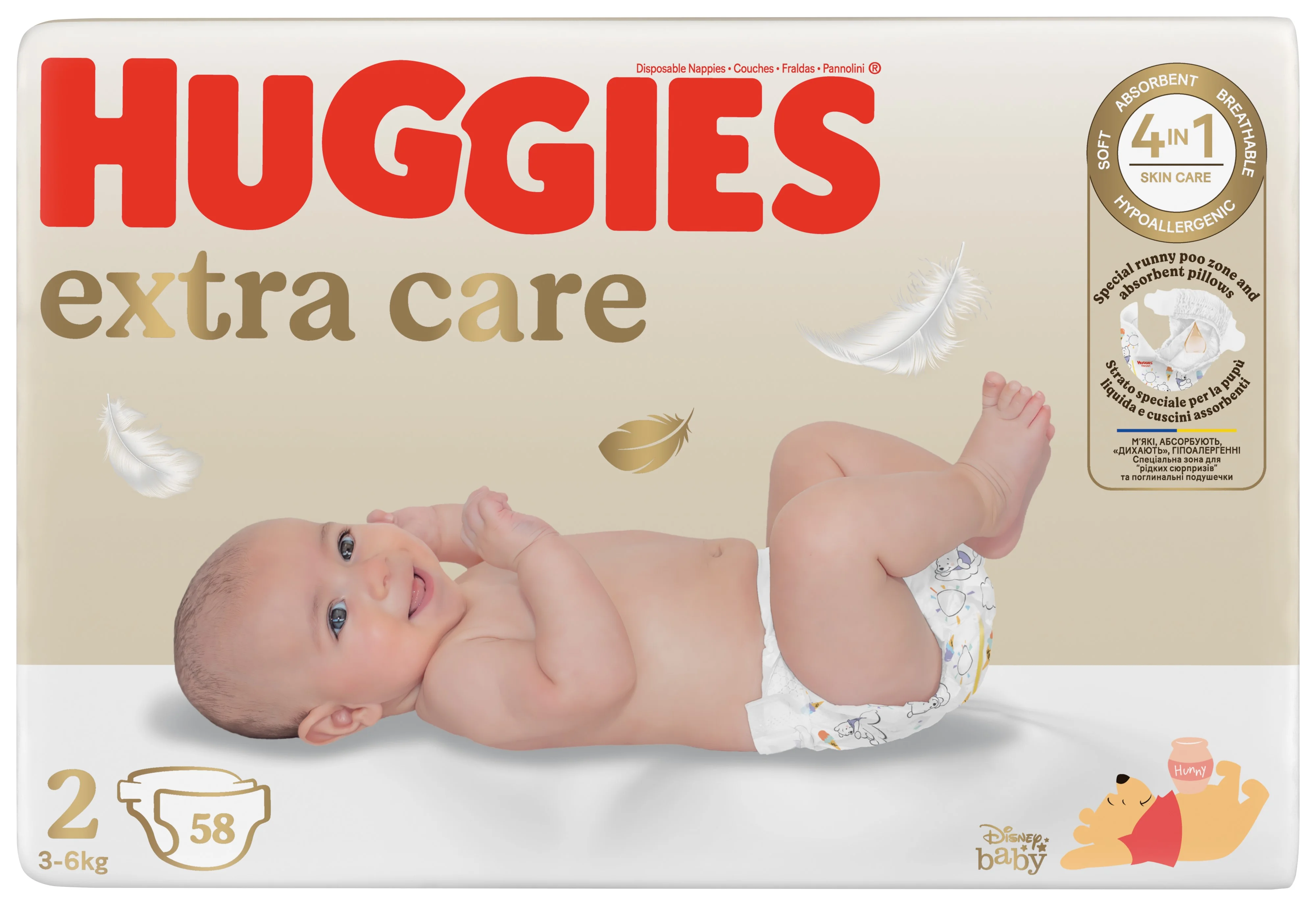 HUGGIES plienky Extra Care 2