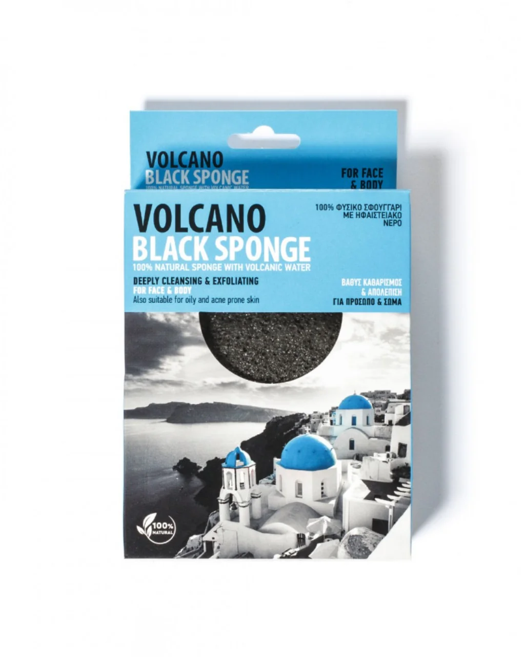 Santo VOLCANO SPA Konjaková čierna hubka maxi 9,5 cm 