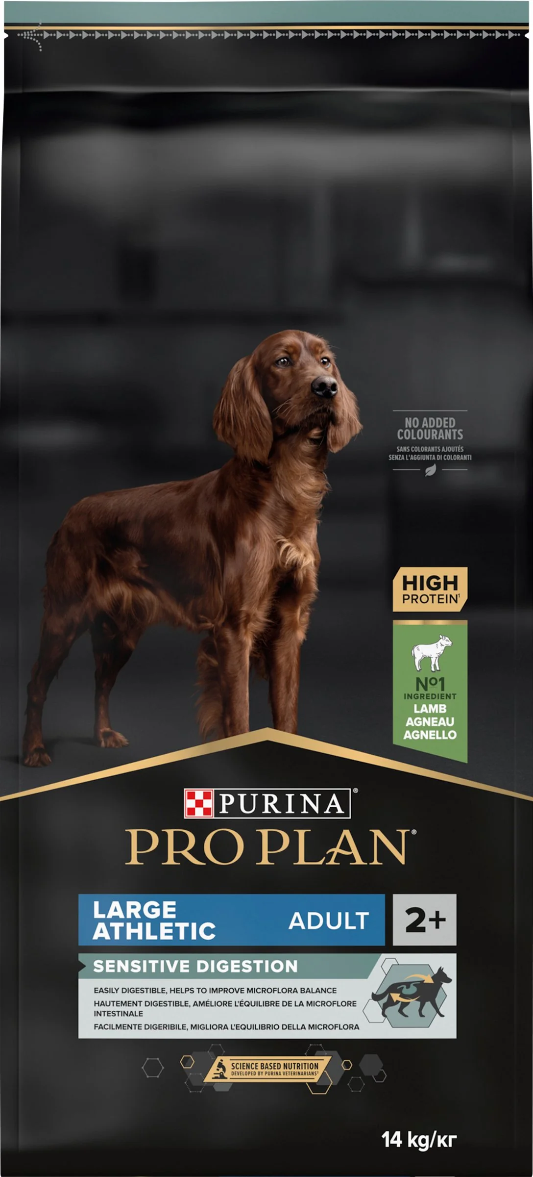 Purina PRO PLAN LARGE ADULT Athletic Sensitive Digestion