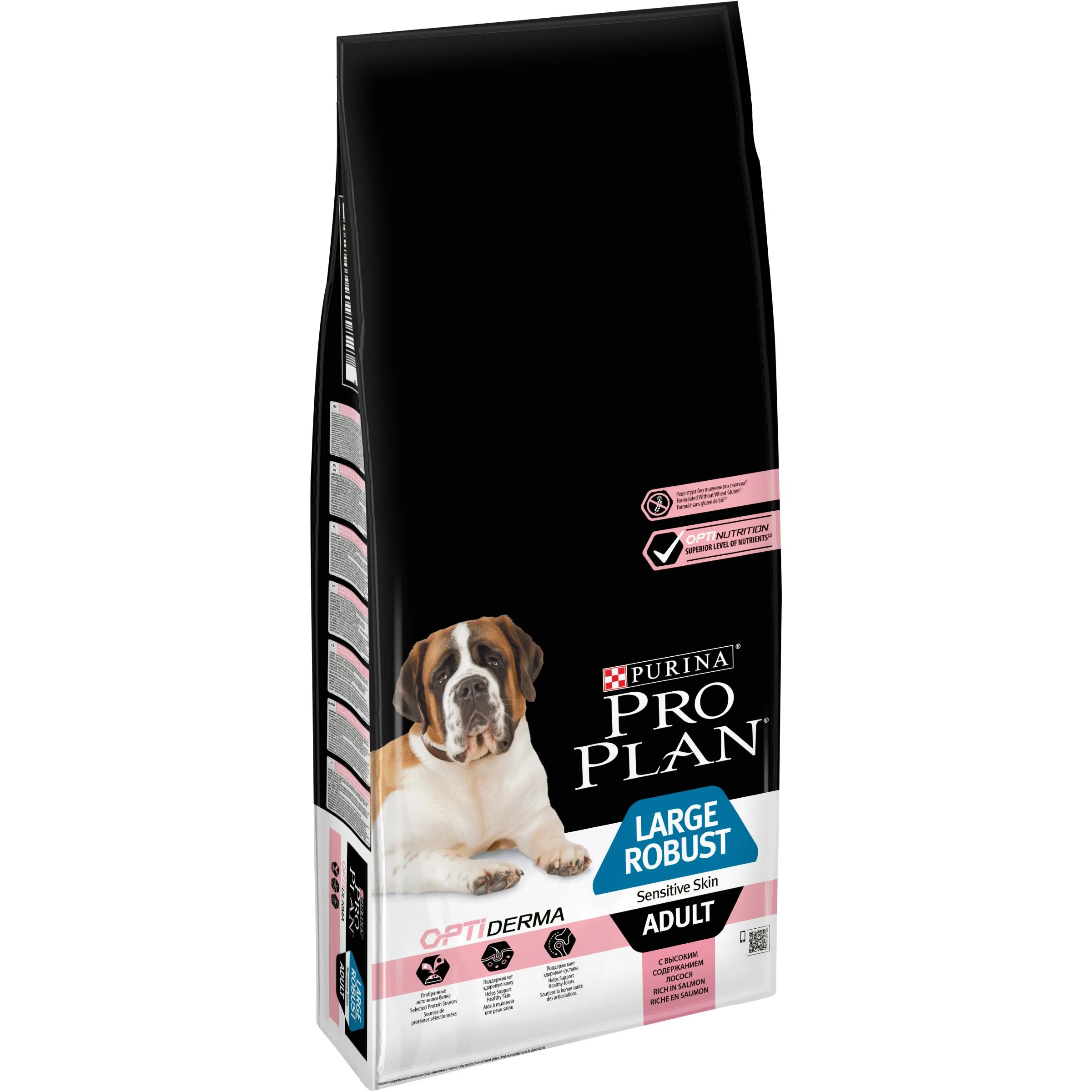 PRO PLAN LARGE ADULT Robust OPTIDERMA losos 14kg