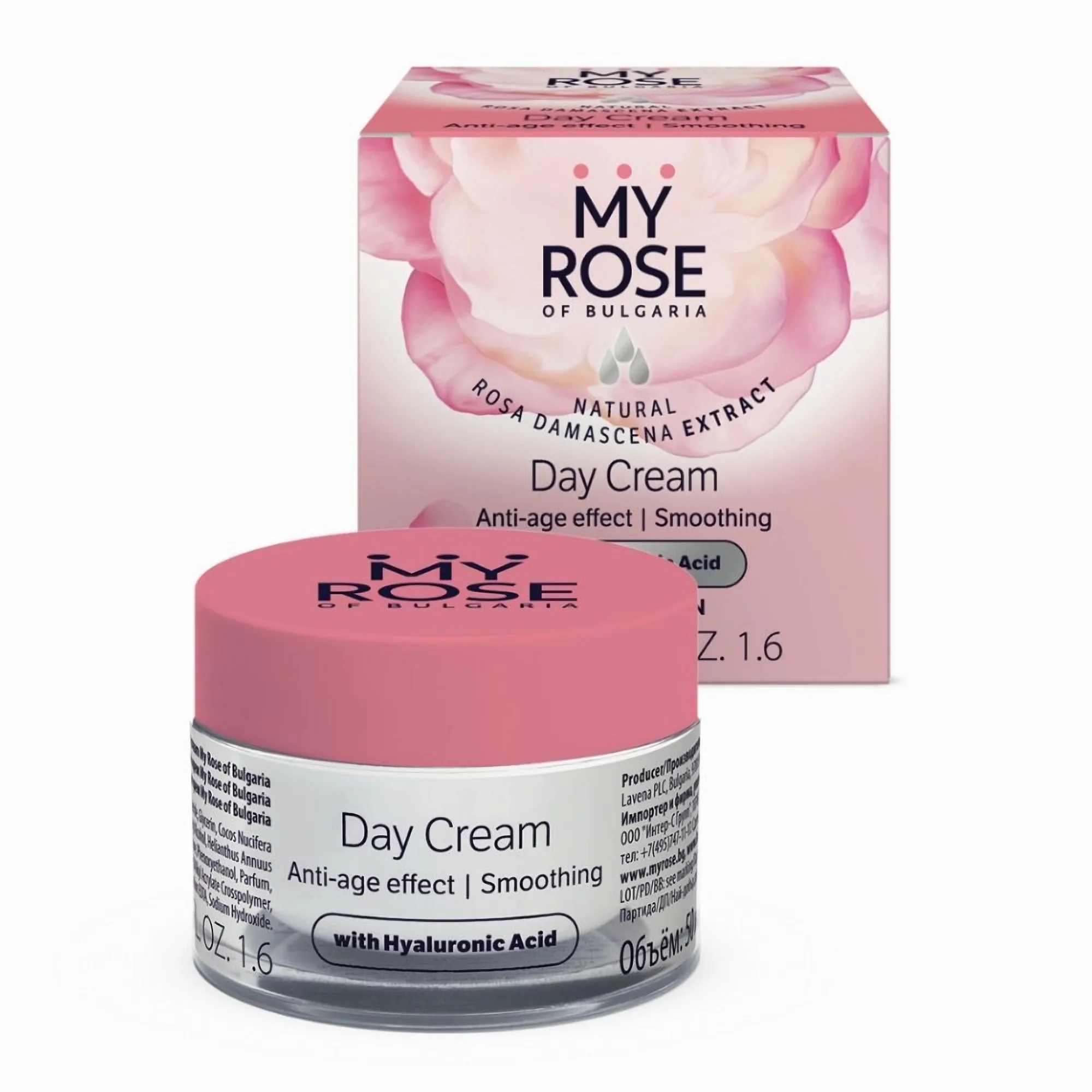 Denný krém proti vráskam My Rose 50 ml