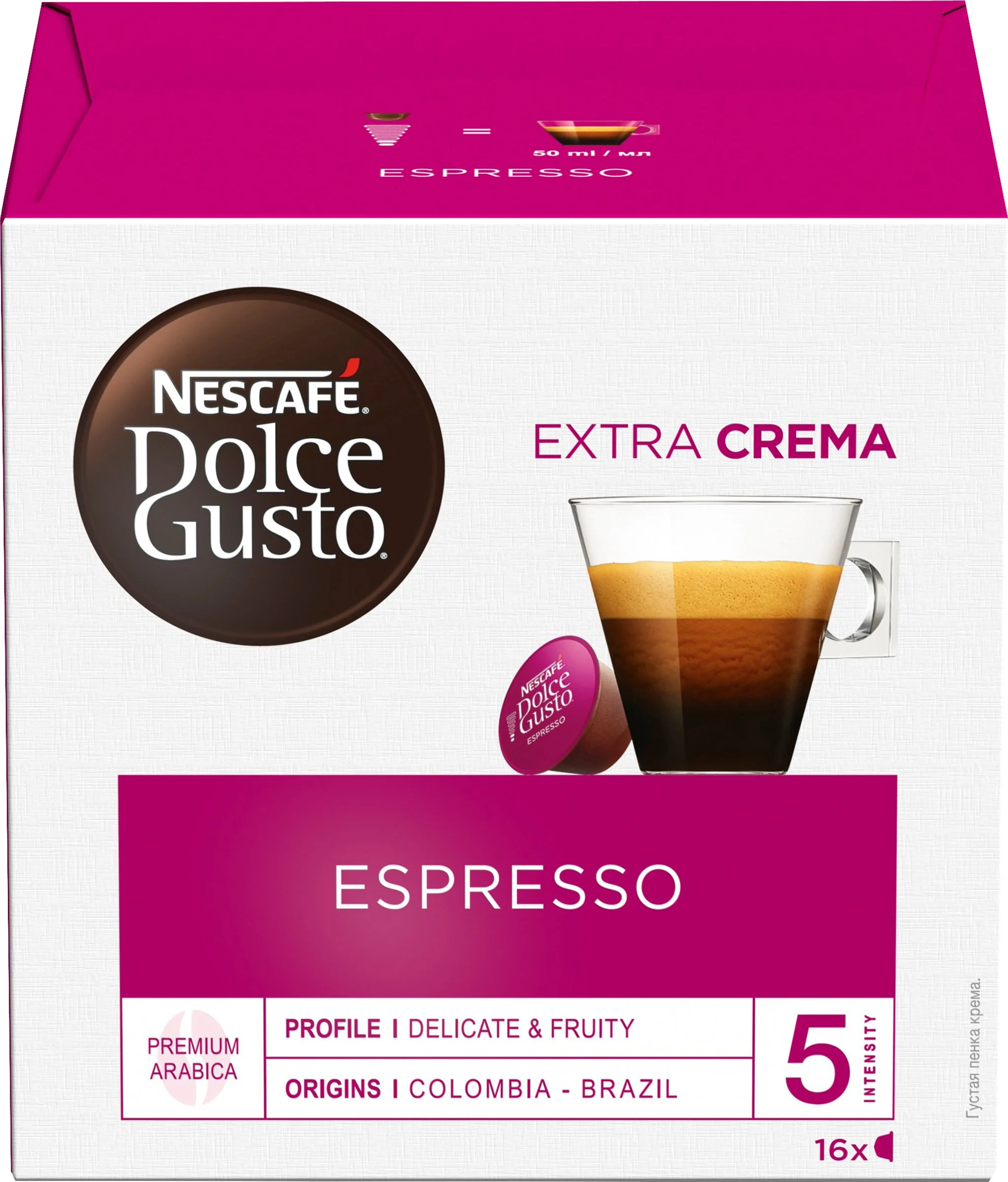 Nestle Dolce Gusto Espresso Nescafé