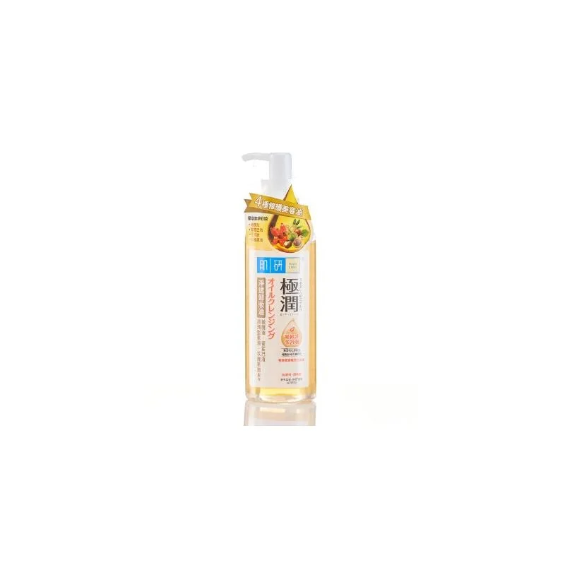 HADA LABO - Super Hyaluronic Acid Cleansing Oil - odličovací olej 200 ml