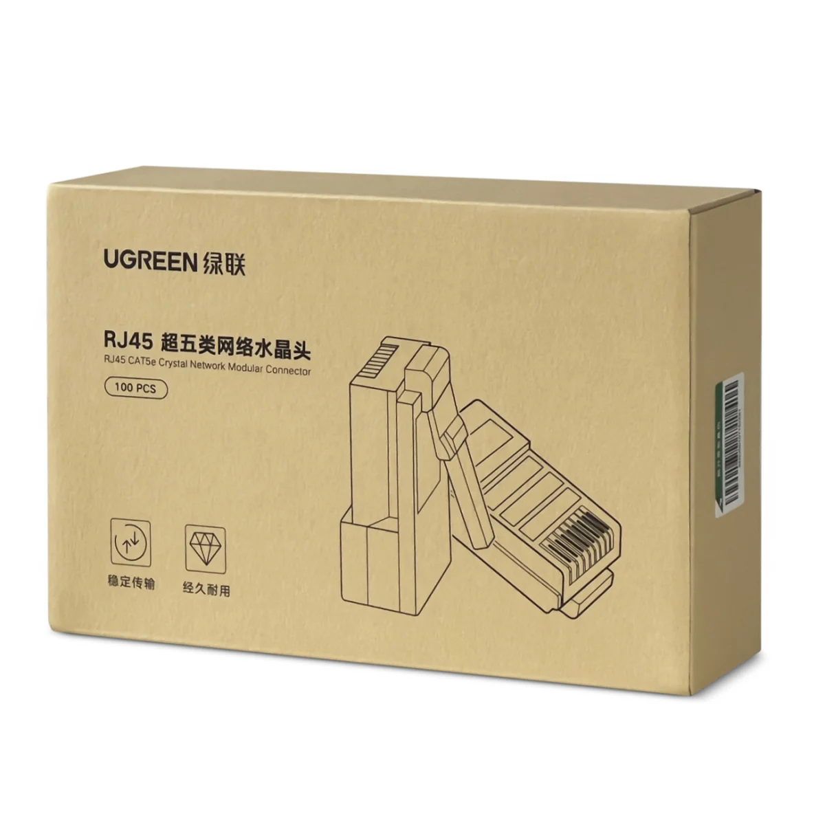 Ugreen NW110 100x konektor RJ45 8P8C Cat5, priesvitné 